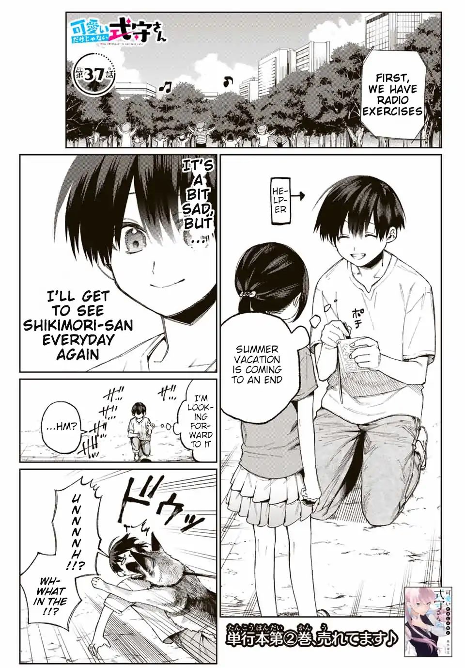 Page 2 of Chapter 37