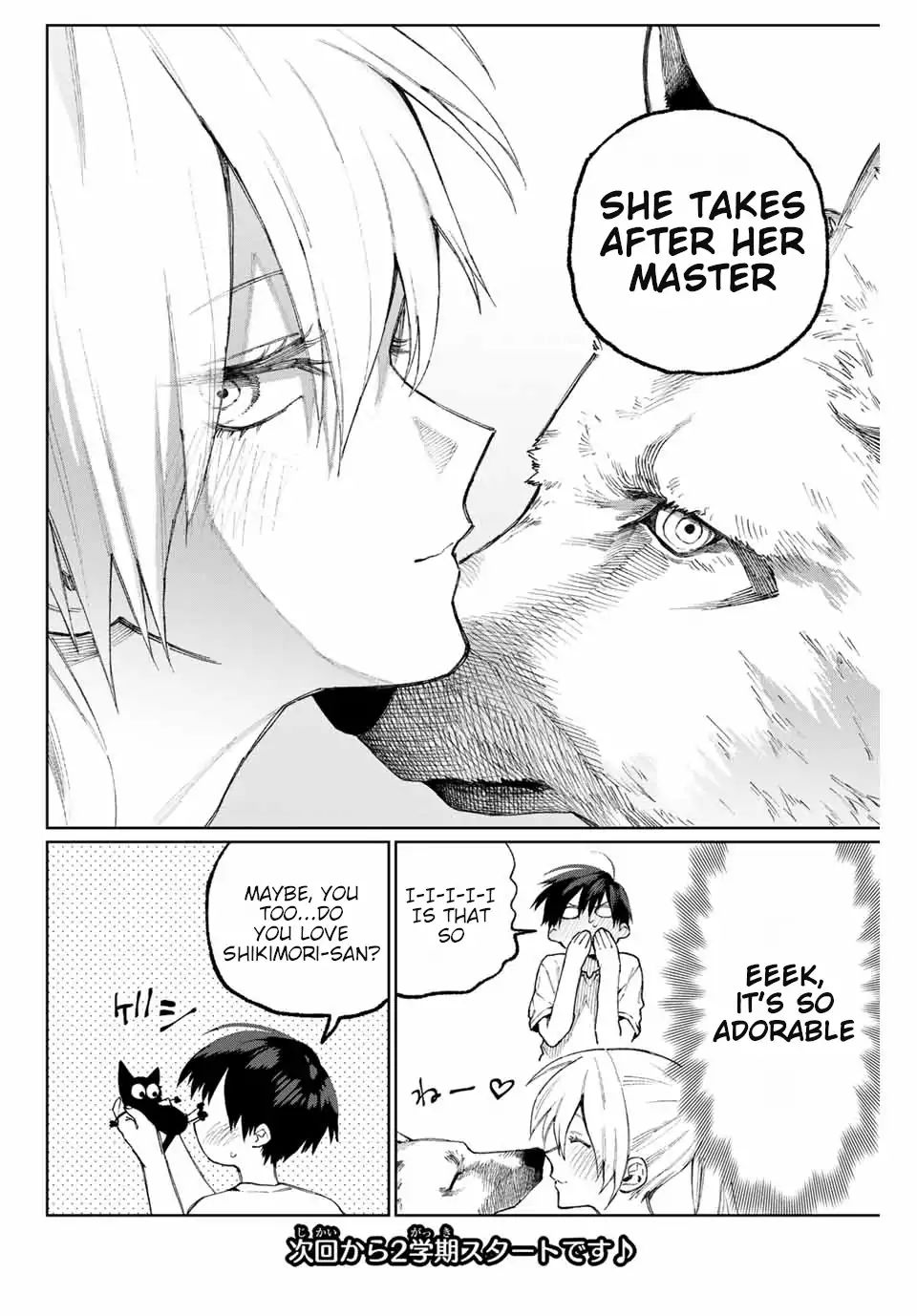 Page 9 of Chapter 37