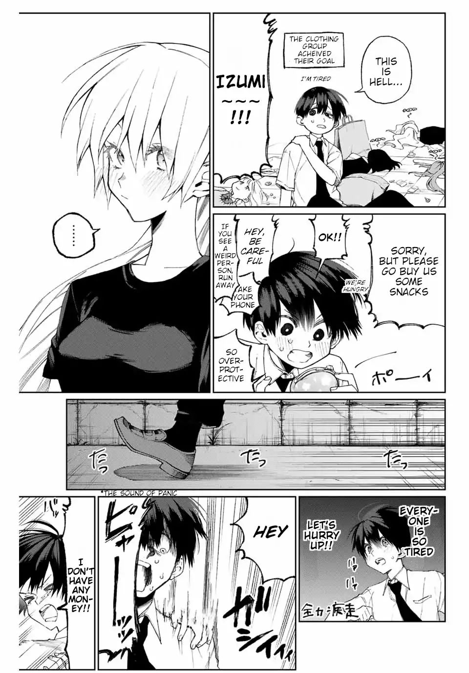Page 6 of Chapter 38