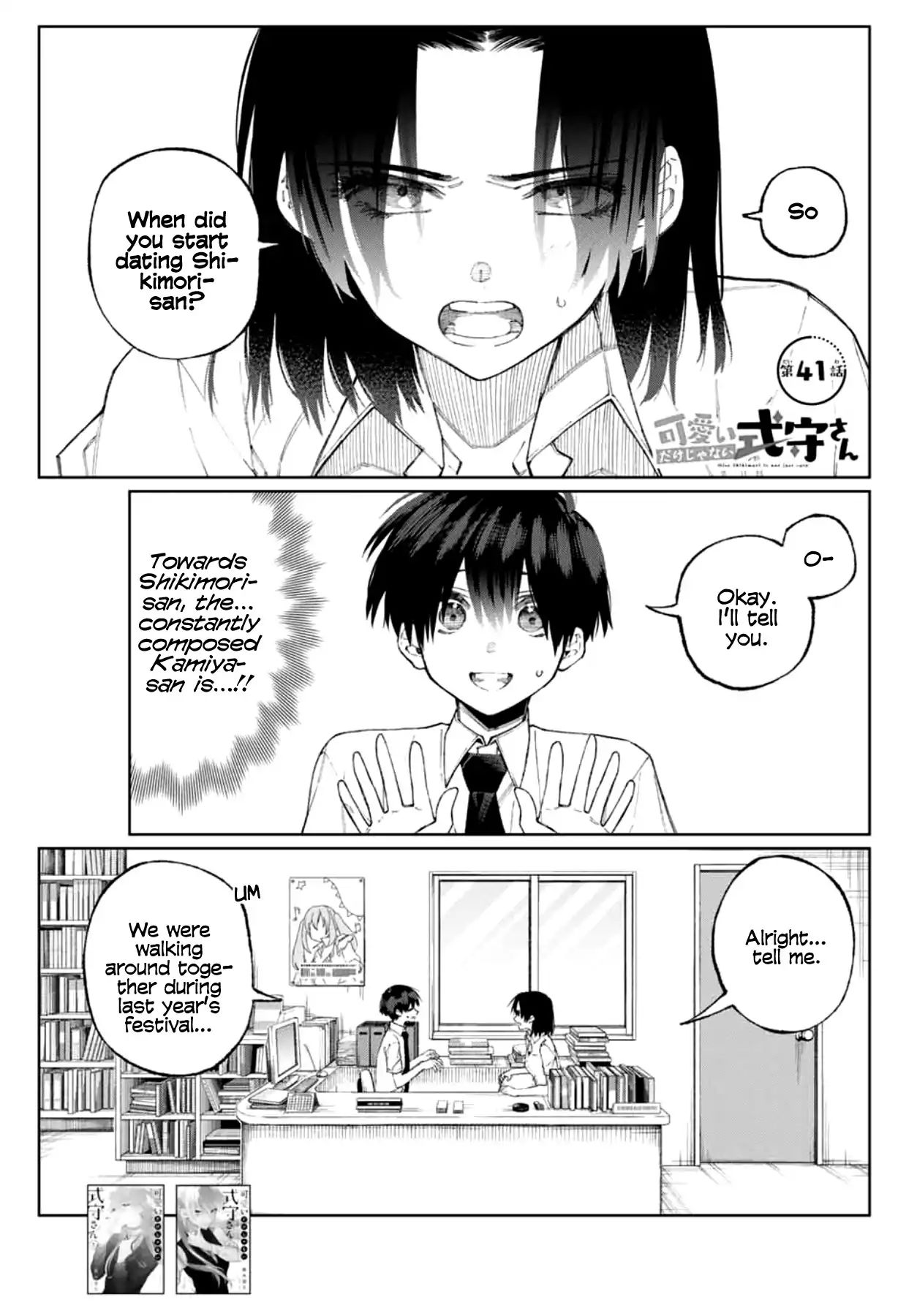 Page 1 of Chapter 41