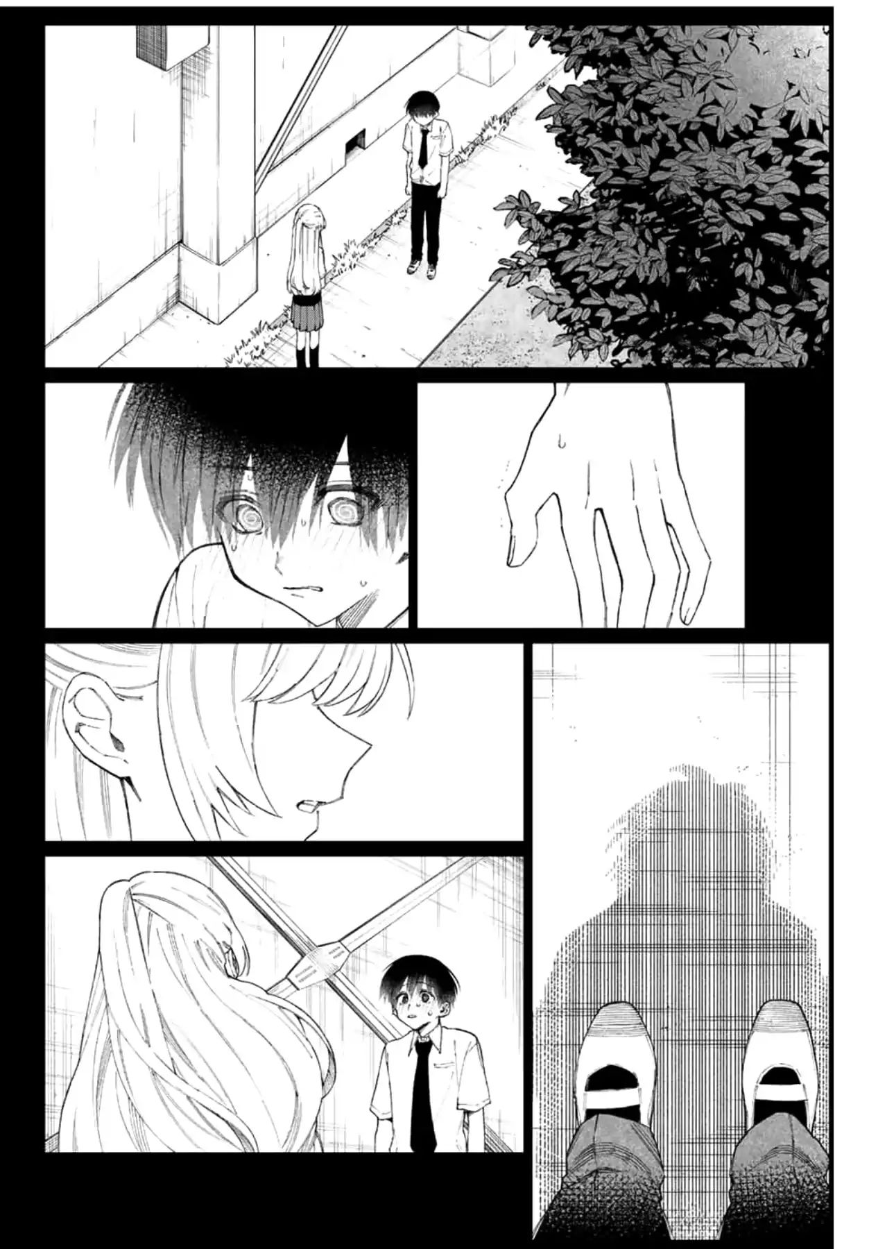 Page 13 of Chapter 41