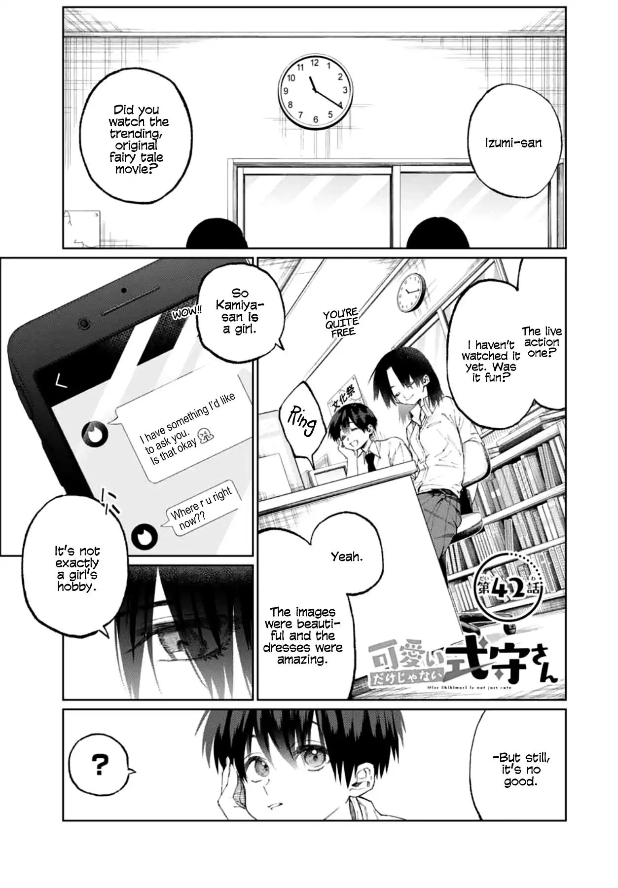Page 1 of Chapter 42