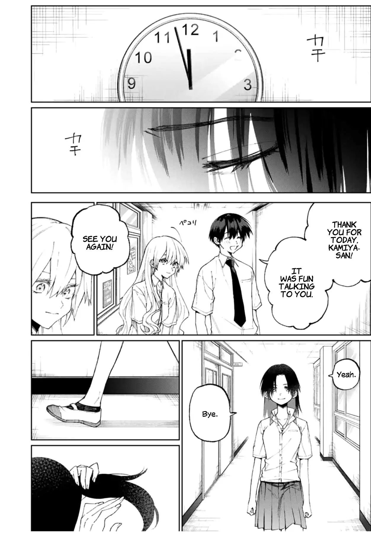 Page 7 of Chapter 42