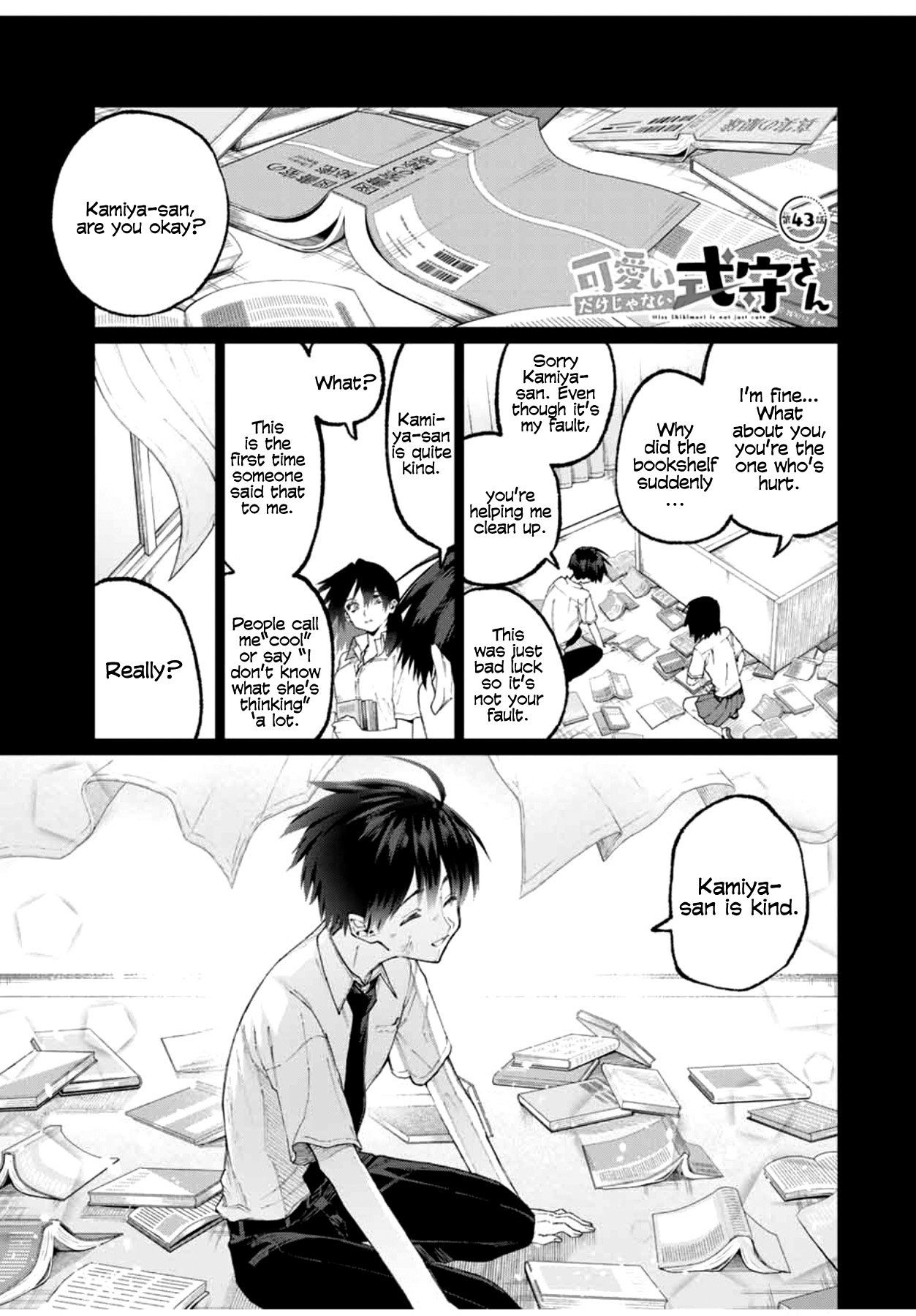 Page 1 of Chapter 43