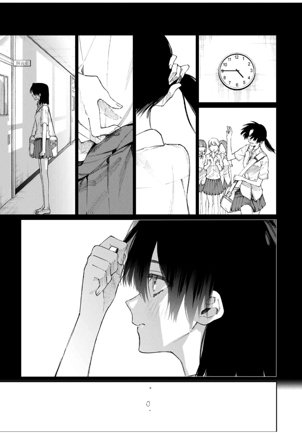 Page 8 of Chapter 43