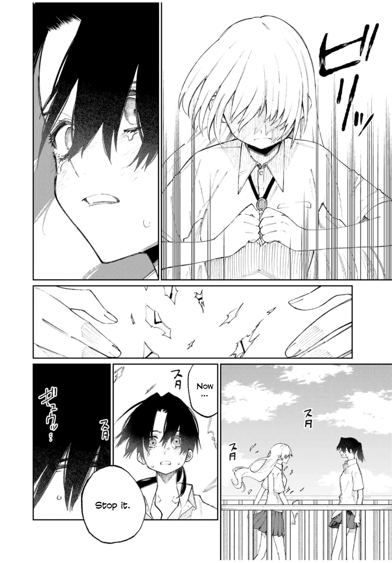 Page 11 of Chapter 43