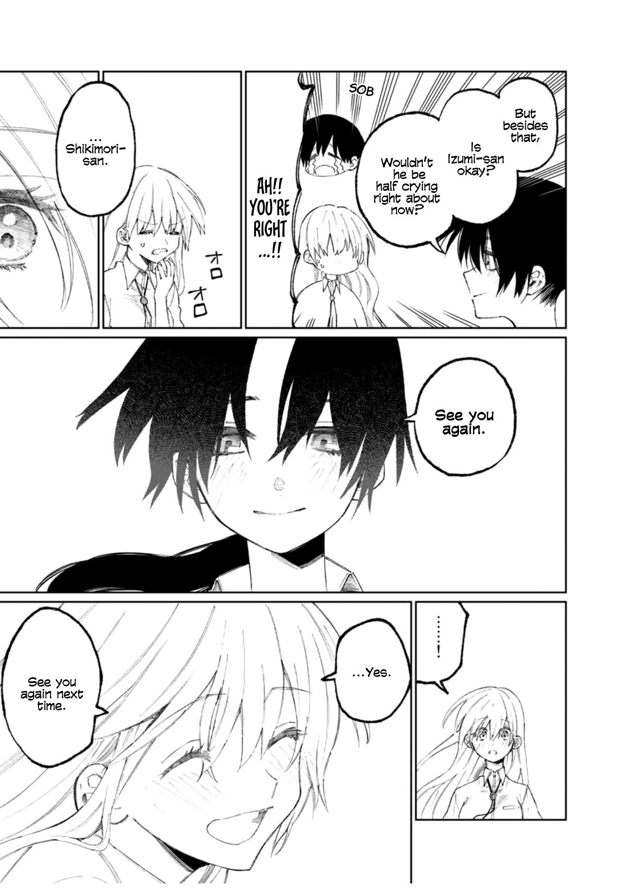 Page 16 of Chapter 43
