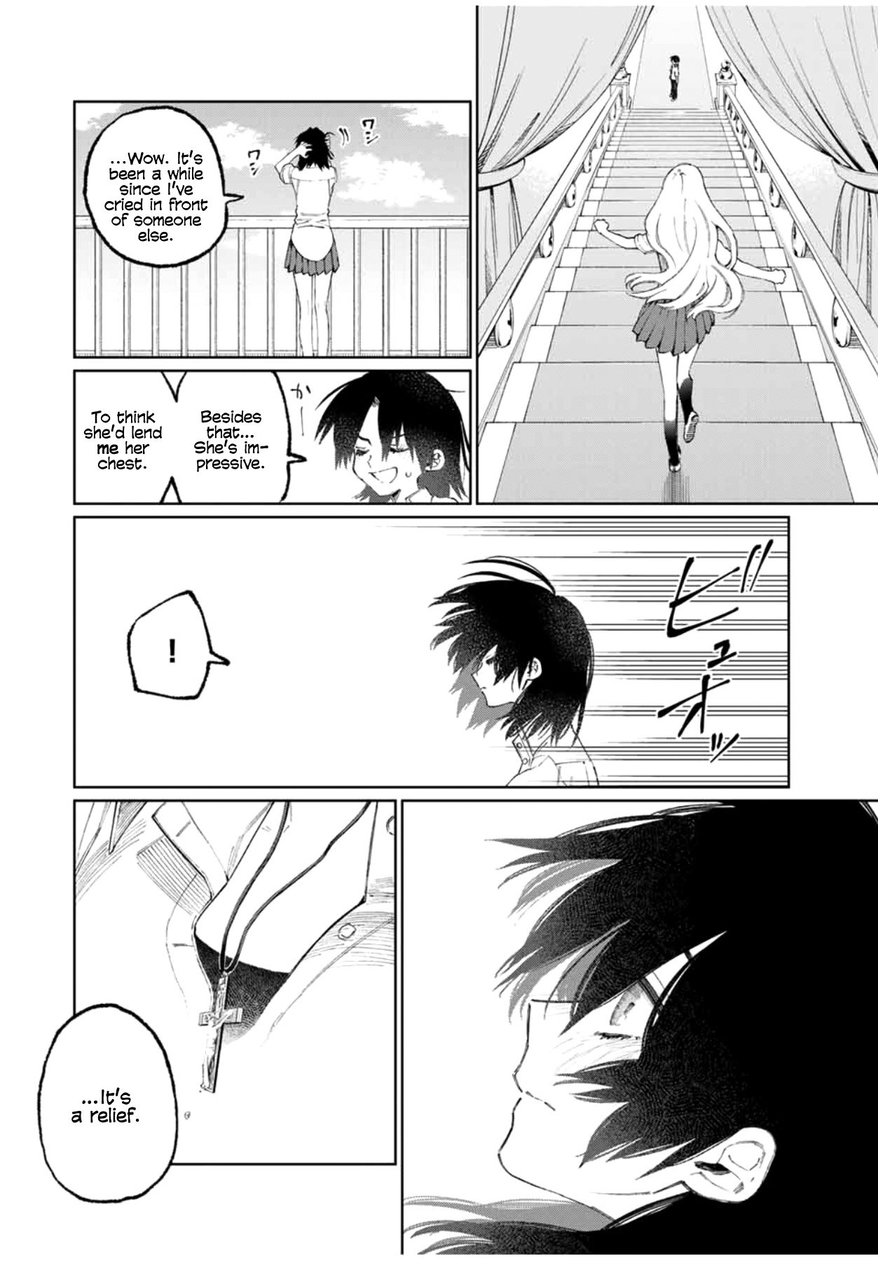 Page 17 of Chapter 43