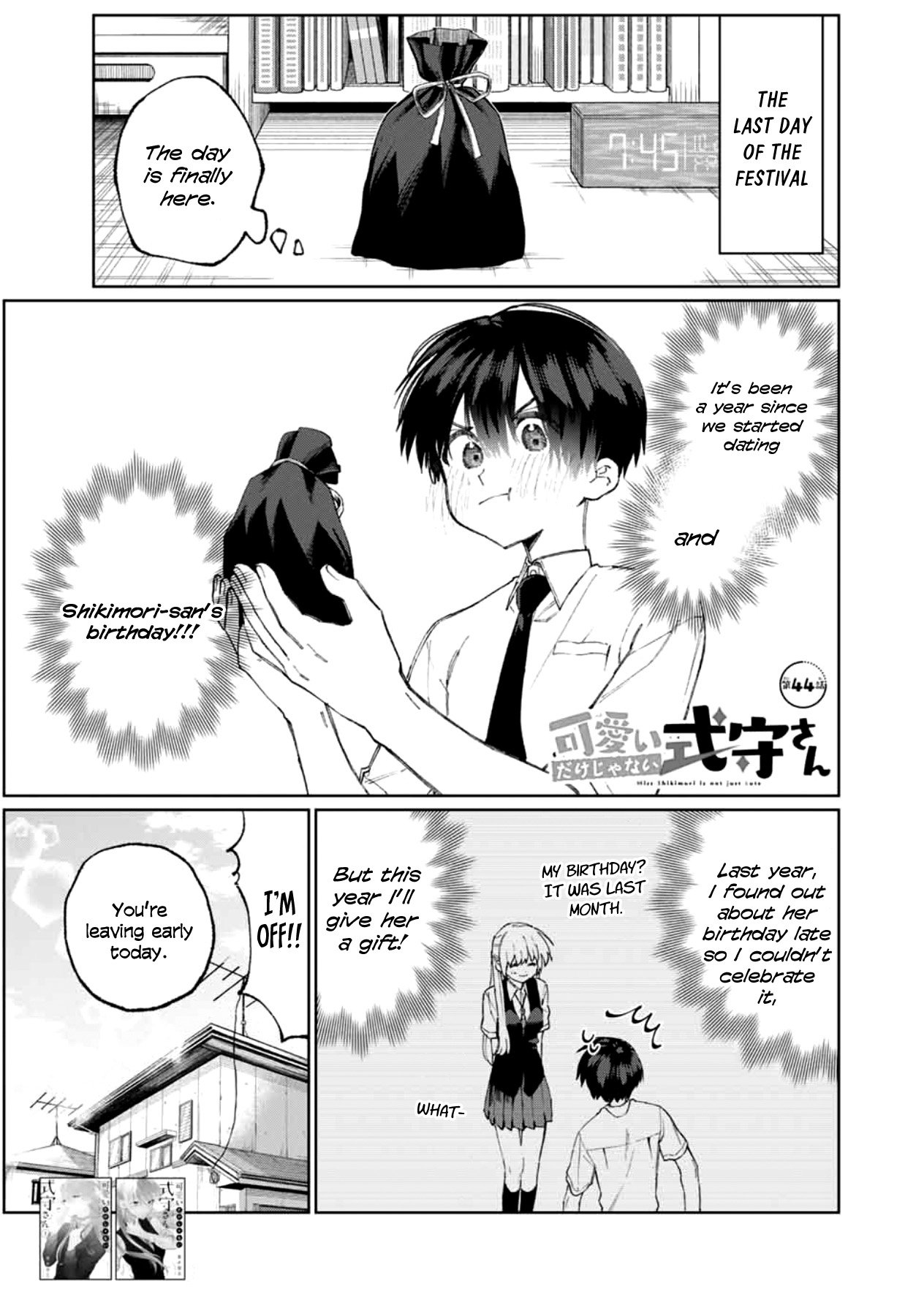 Page 1 of Chapter 44