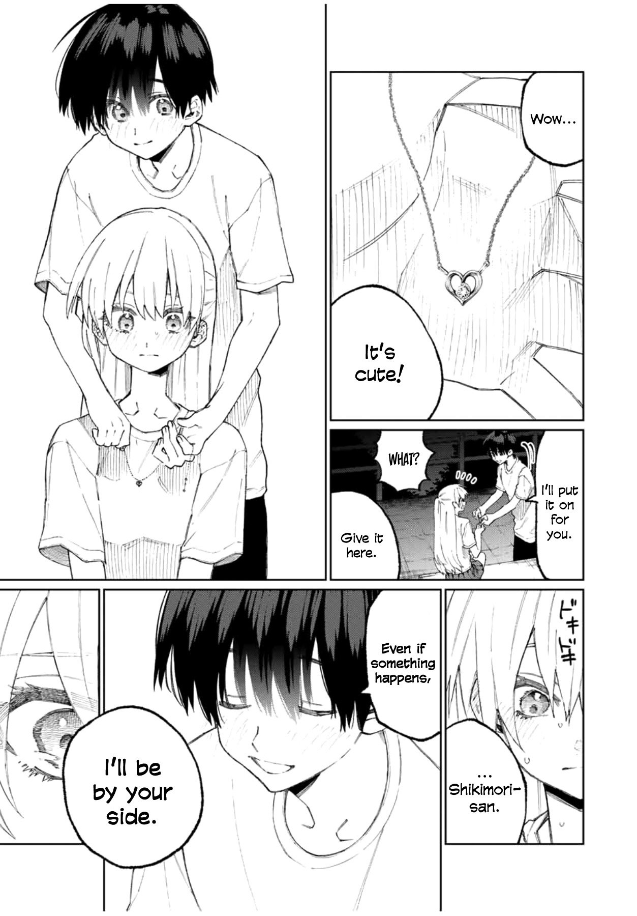 Page 8 of Chapter 44