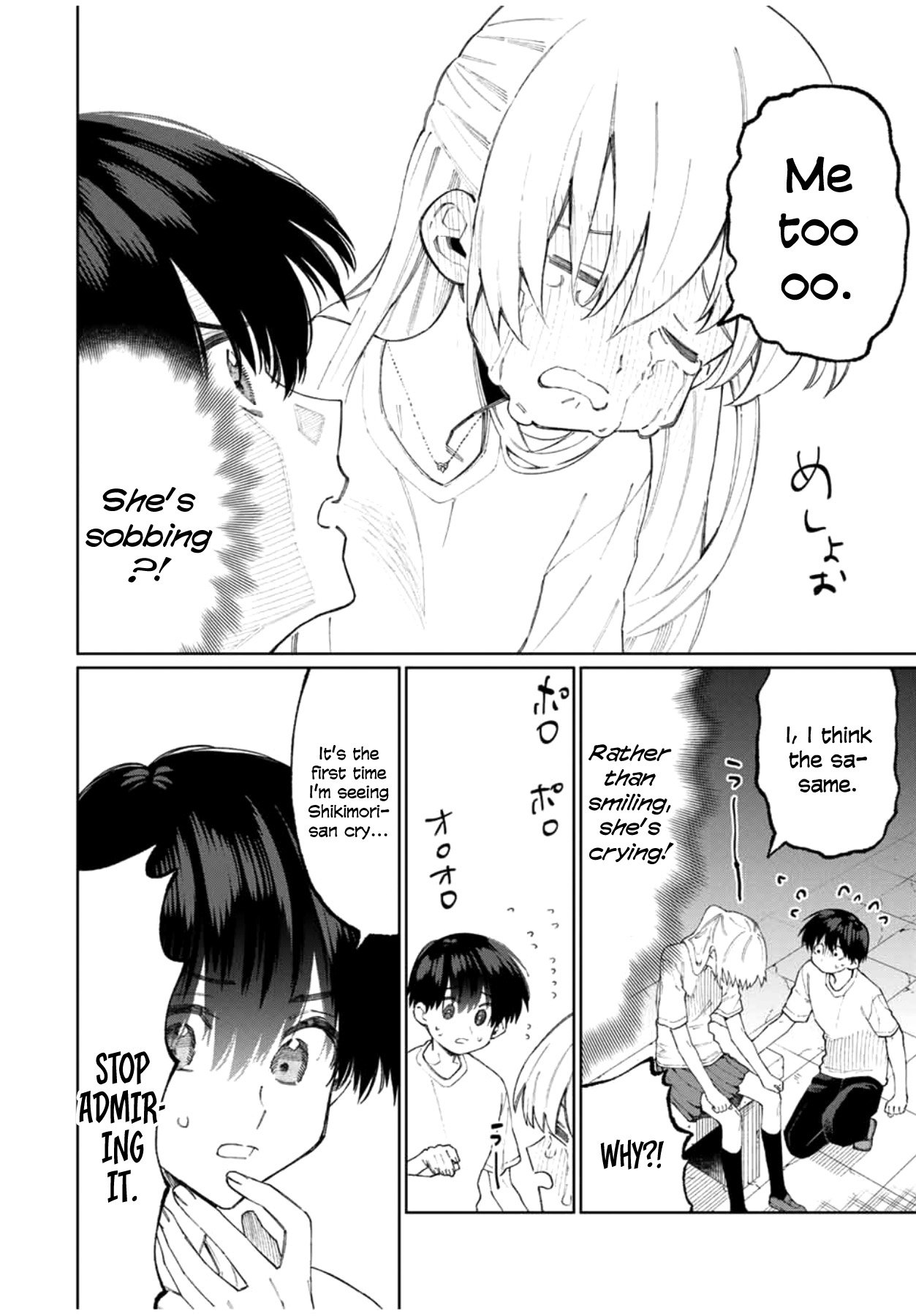 Page 13 of Chapter 44