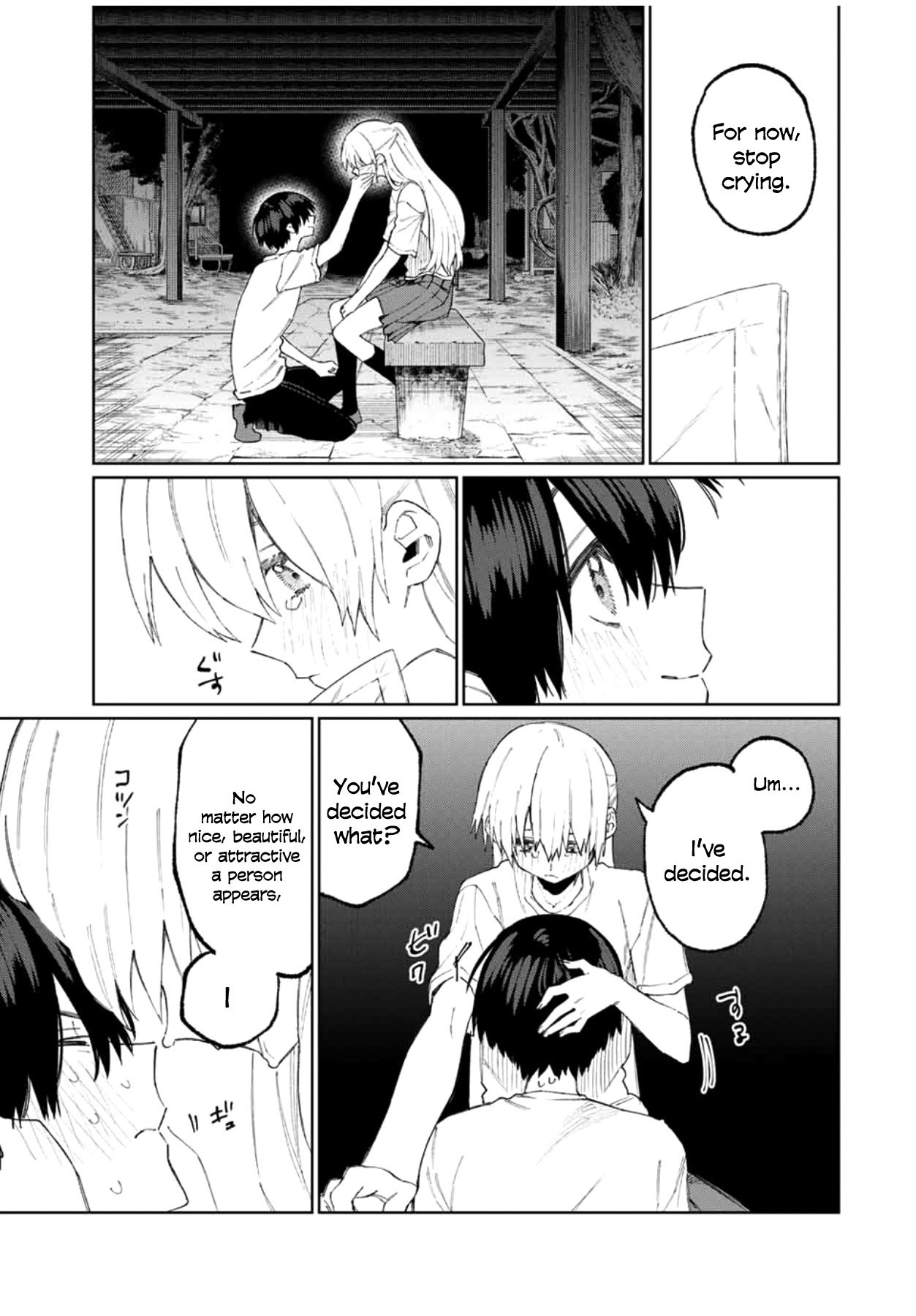 Page 14 of Chapter 44