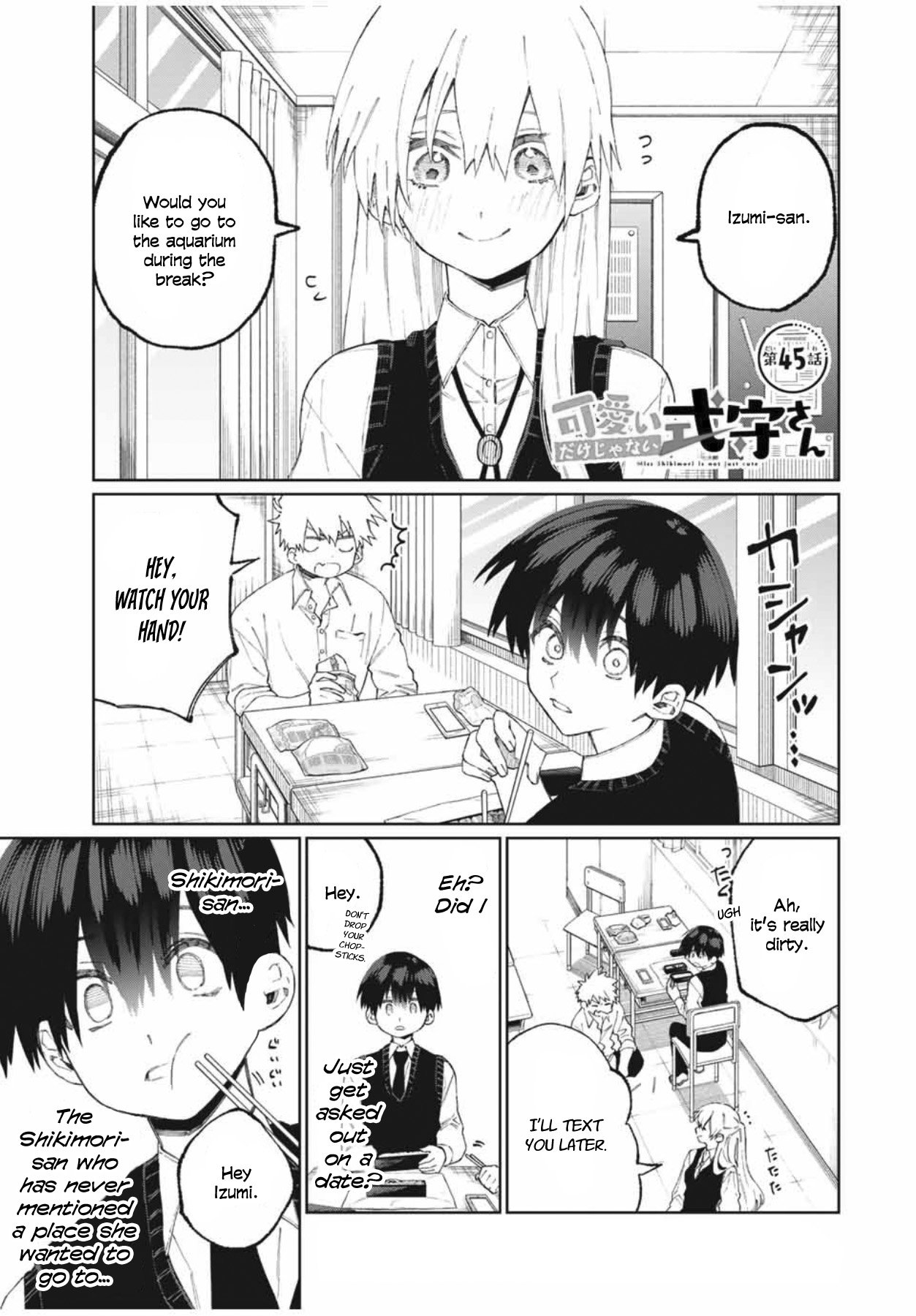 Page 1 of Chapter 45