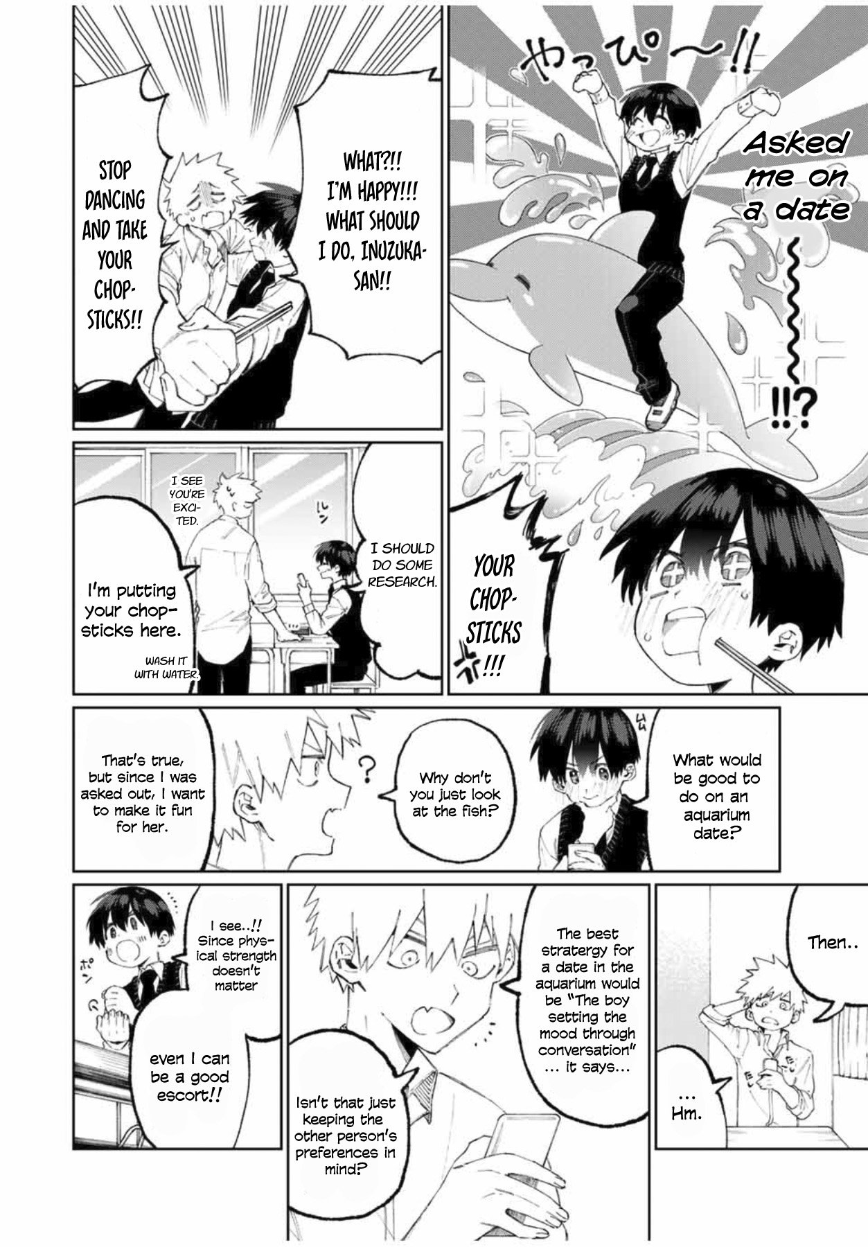 Page 3 of Chapter 45