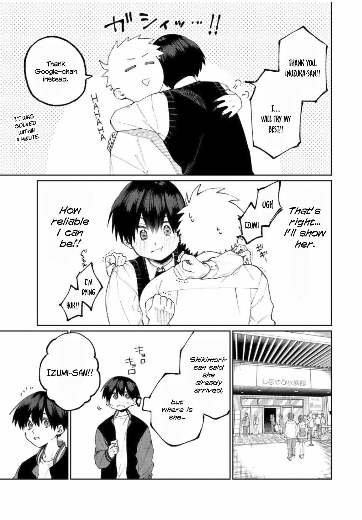 Page 4 of Chapter 45