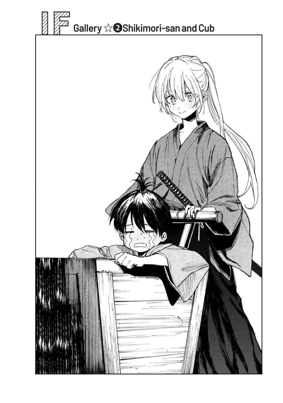 Page 6 of Chapter 45.5