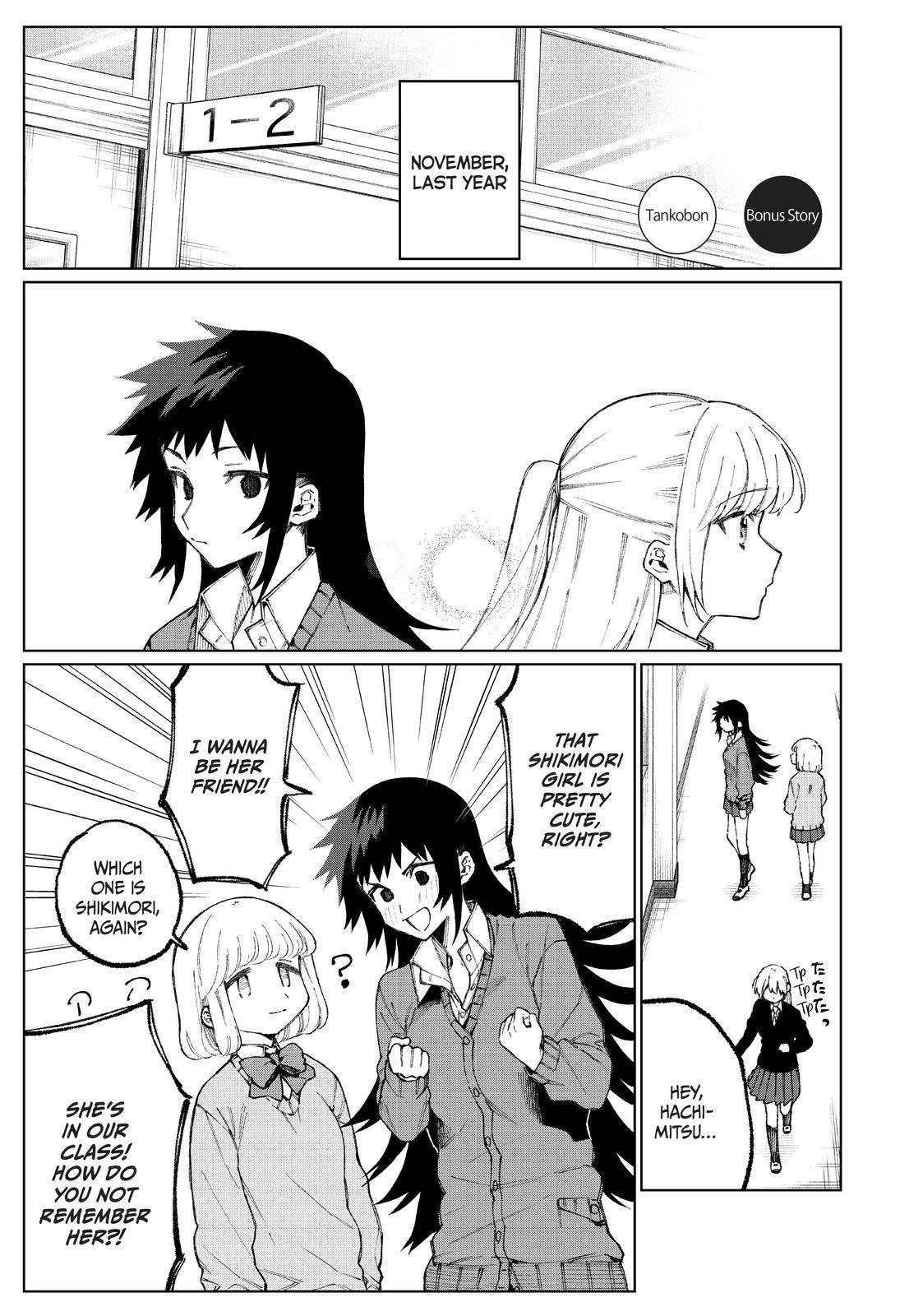 Page 7 of Chapter 45.5