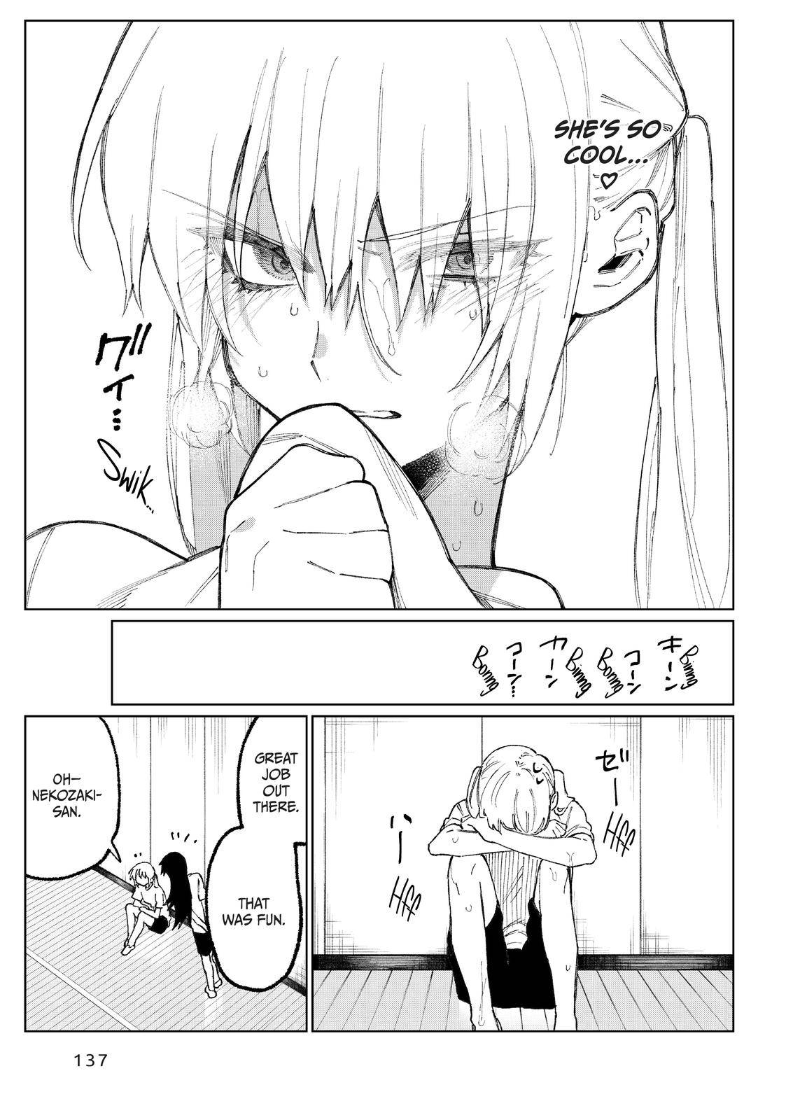 Page 15 of Chapter 45.5
