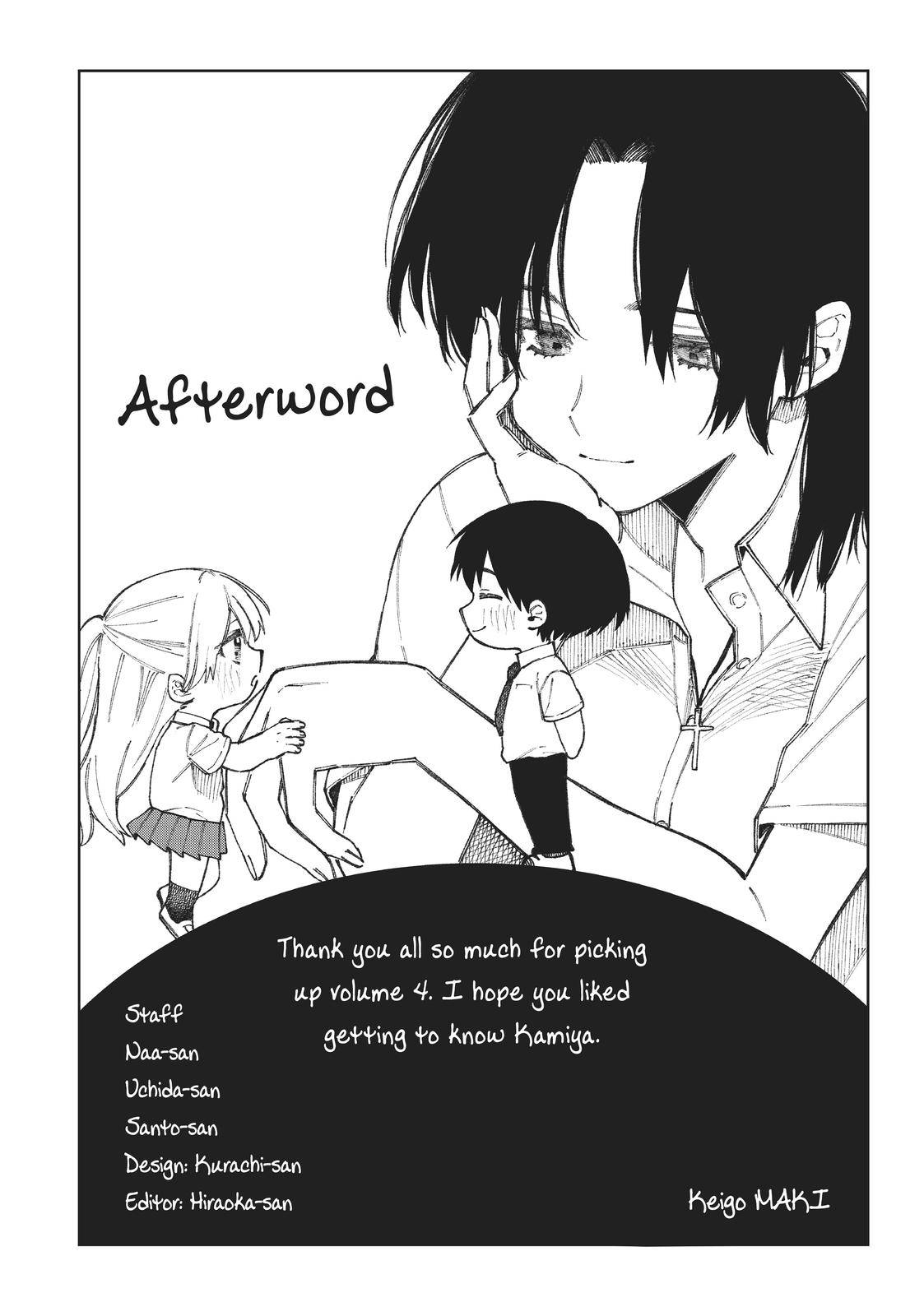 Page 17 of Chapter 45.5