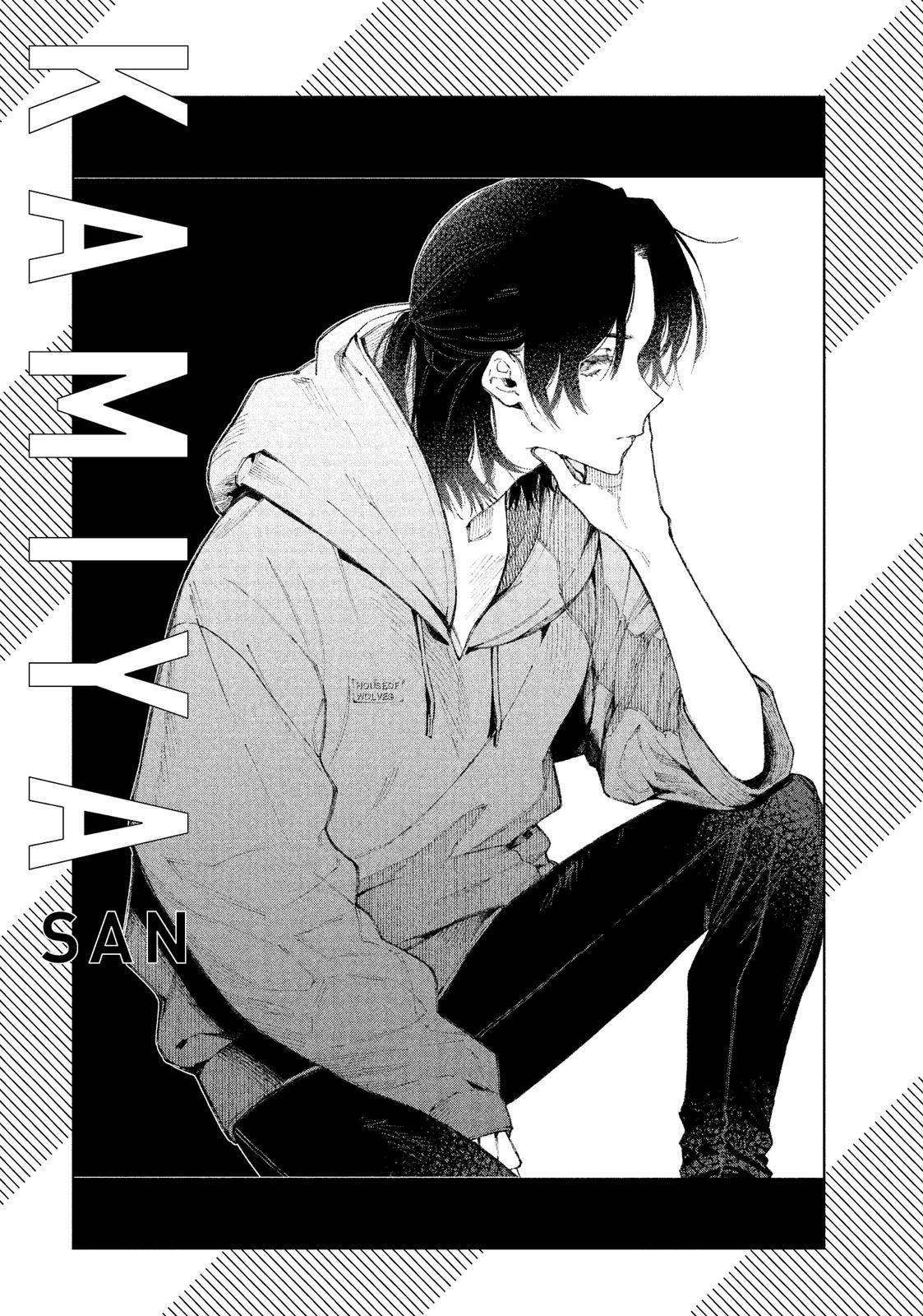 Page 19 of Chapter 45.5
