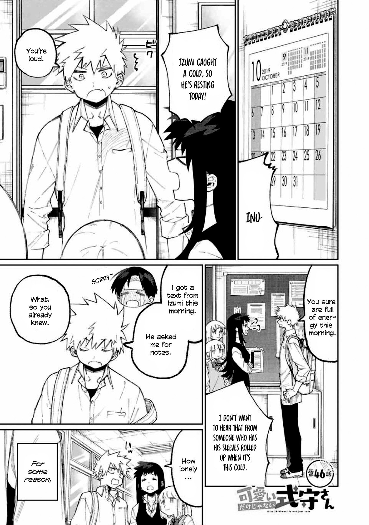 Page 1 of Chapter 46