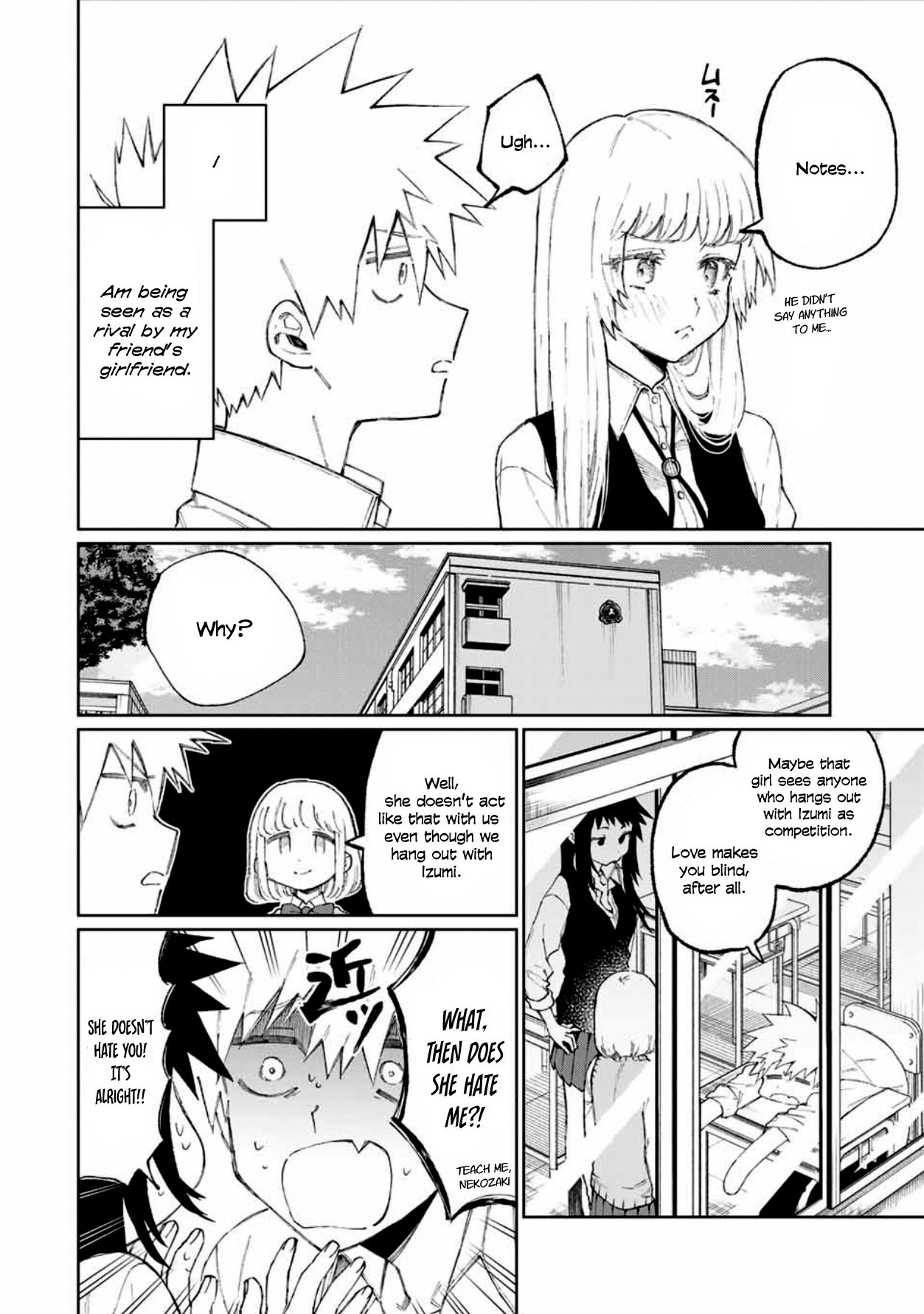 Page 3 of Chapter 46