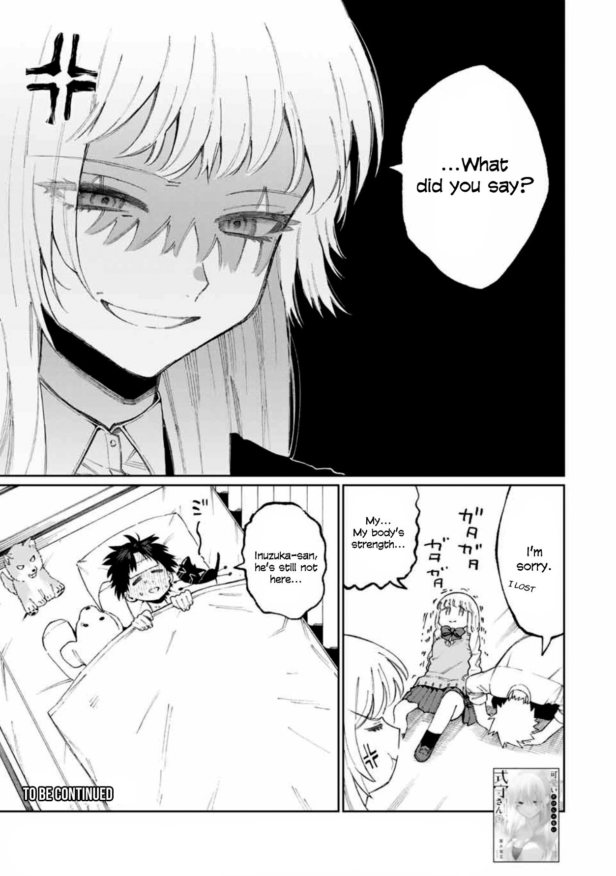 Page 14 of Chapter 46