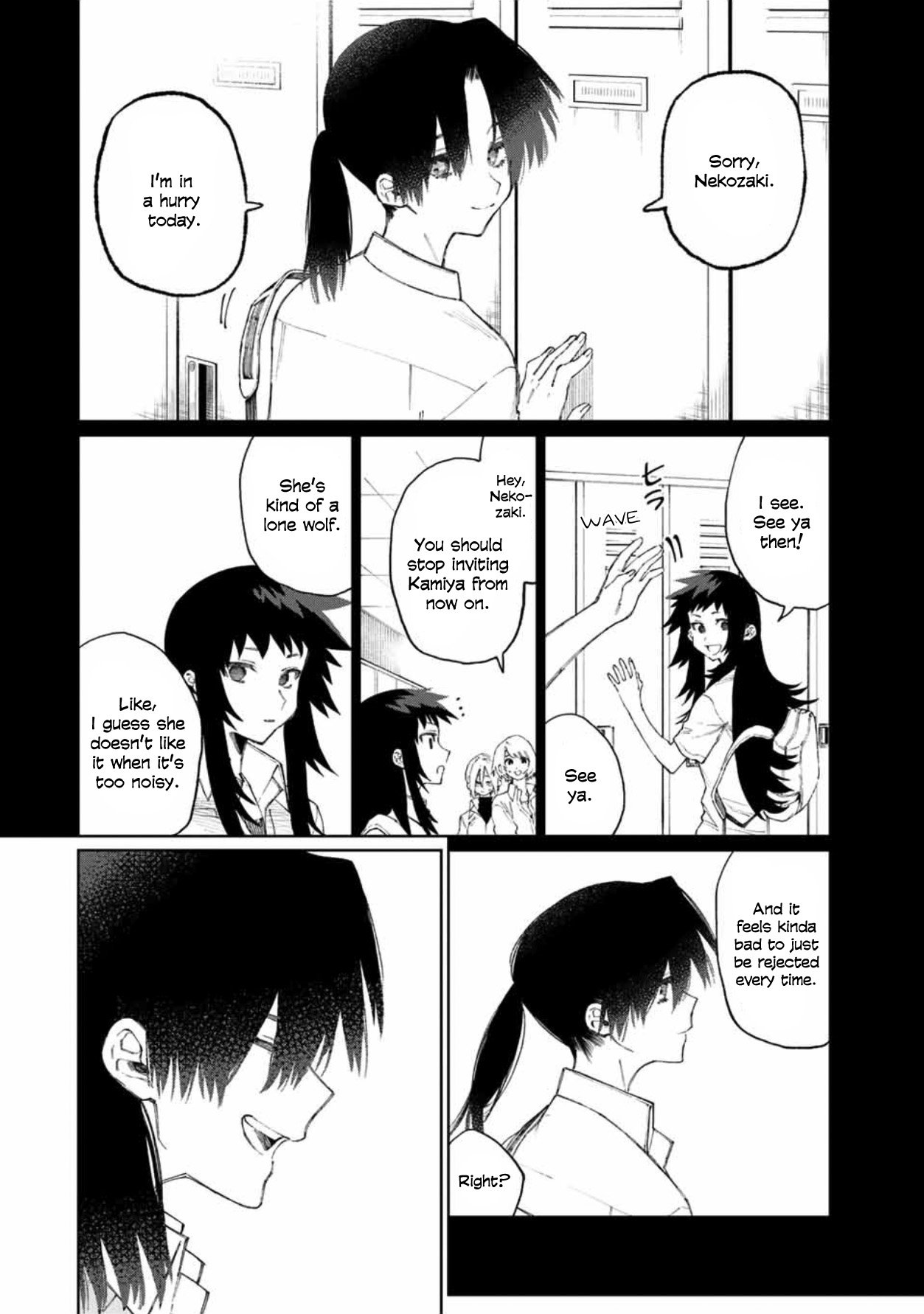 Page 11 of Chapter 47