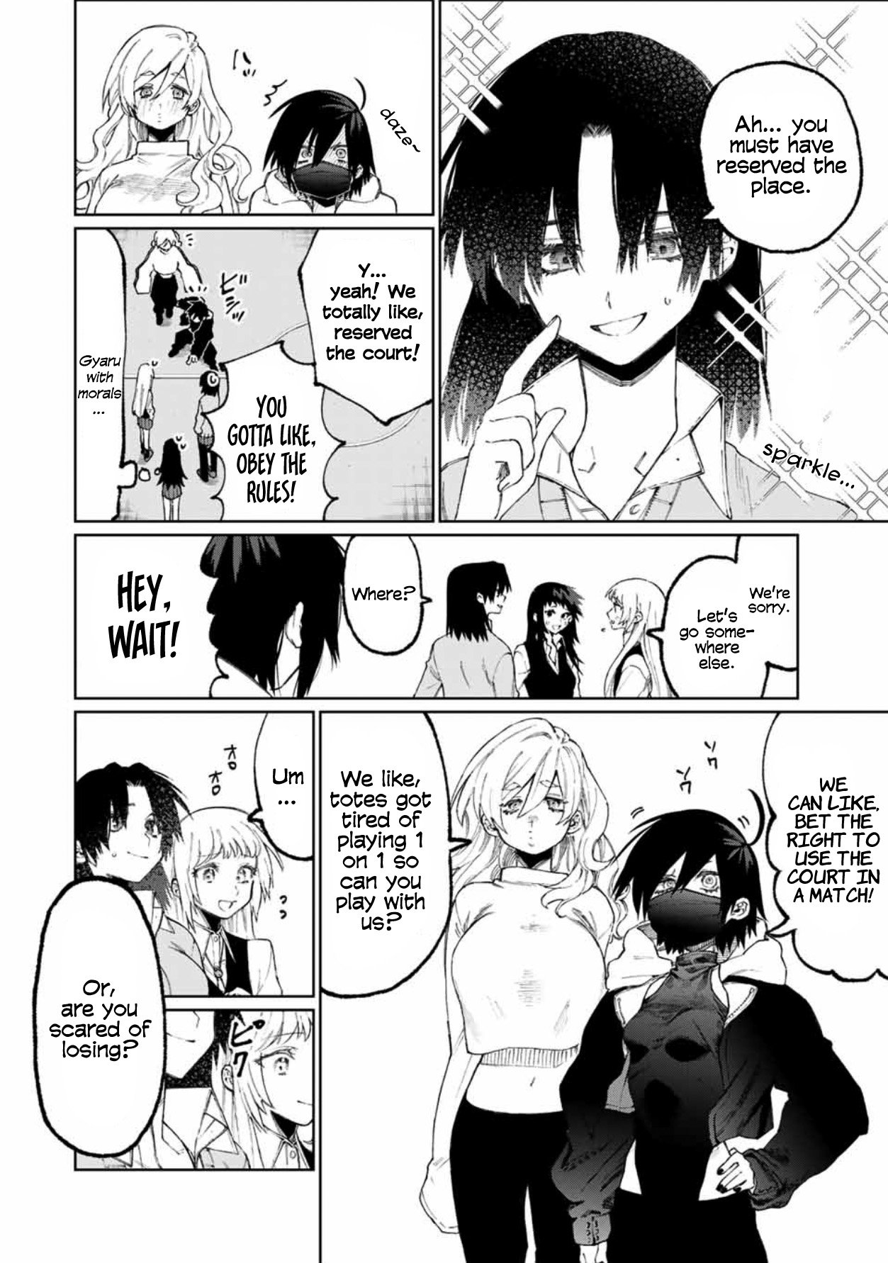 Page 3 of Chapter 48