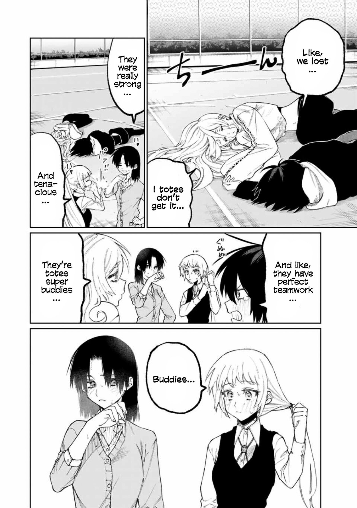 Page 5 of Chapter 48