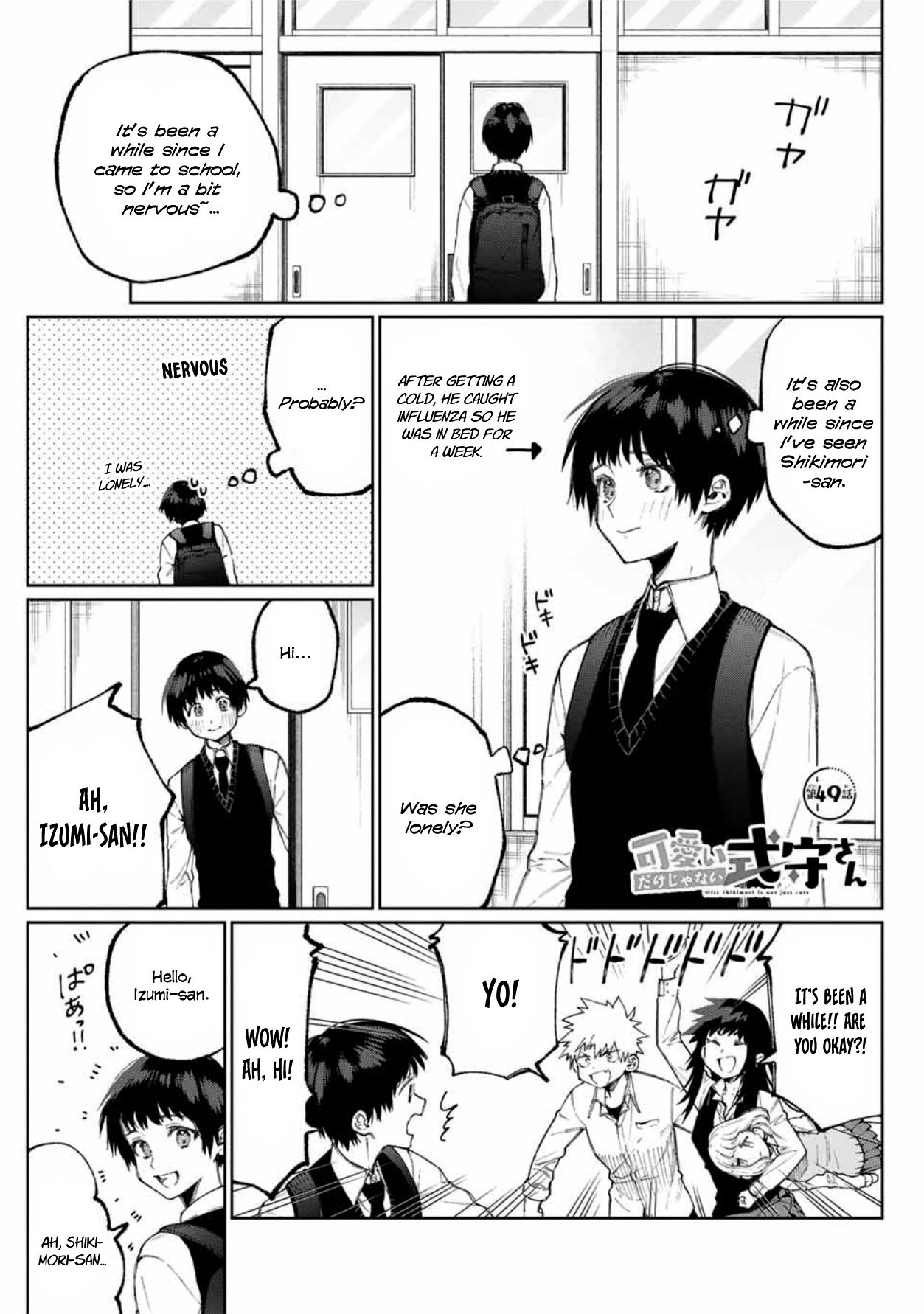 Page 1 of Chapter 49