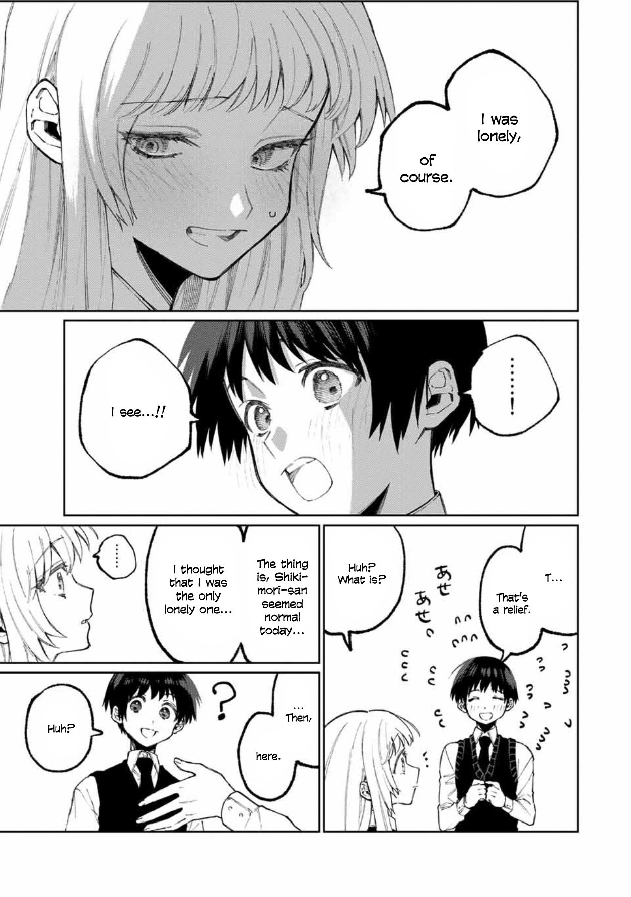Page 8 of Chapter 49