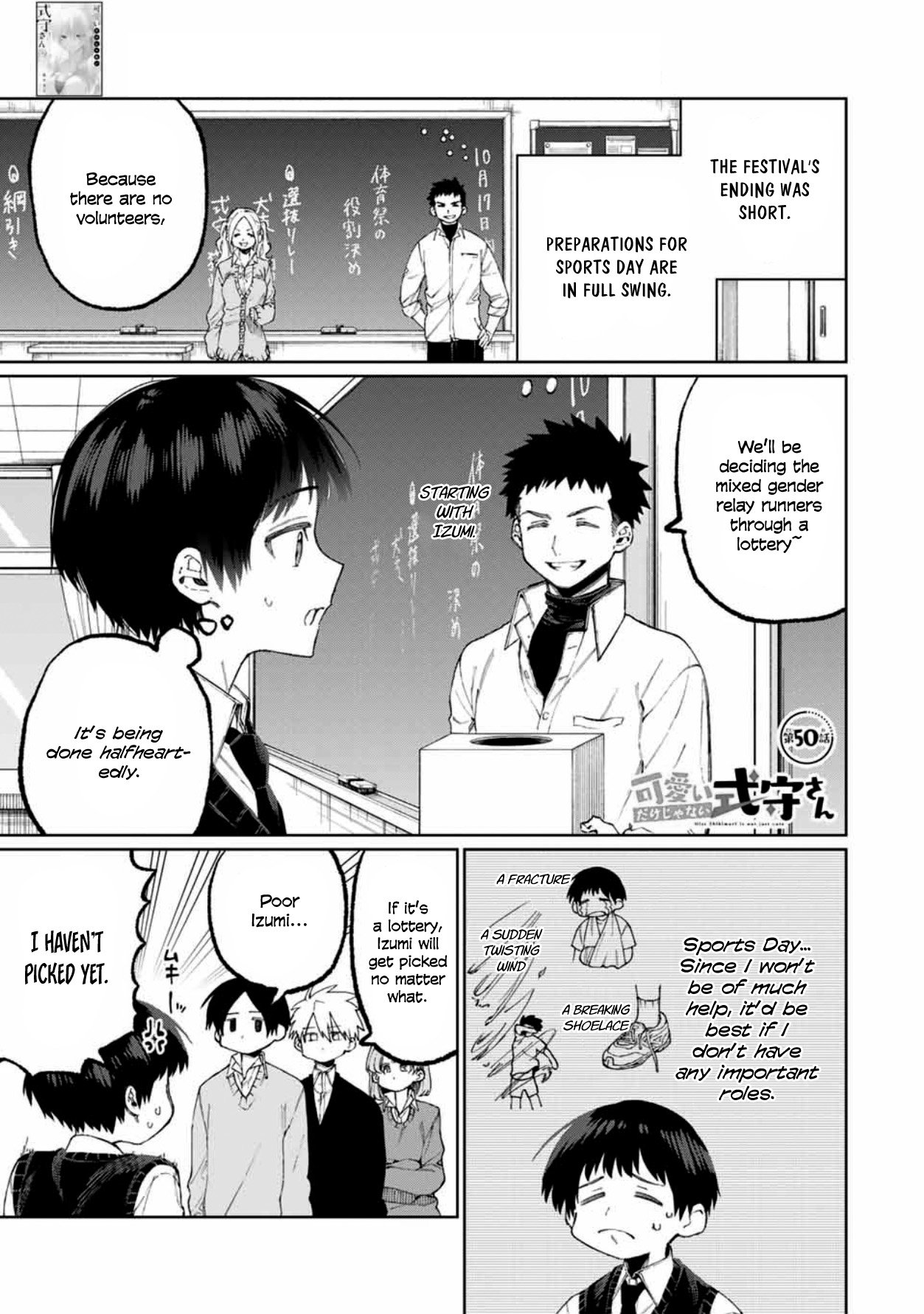 Page 1 of Chapter 50