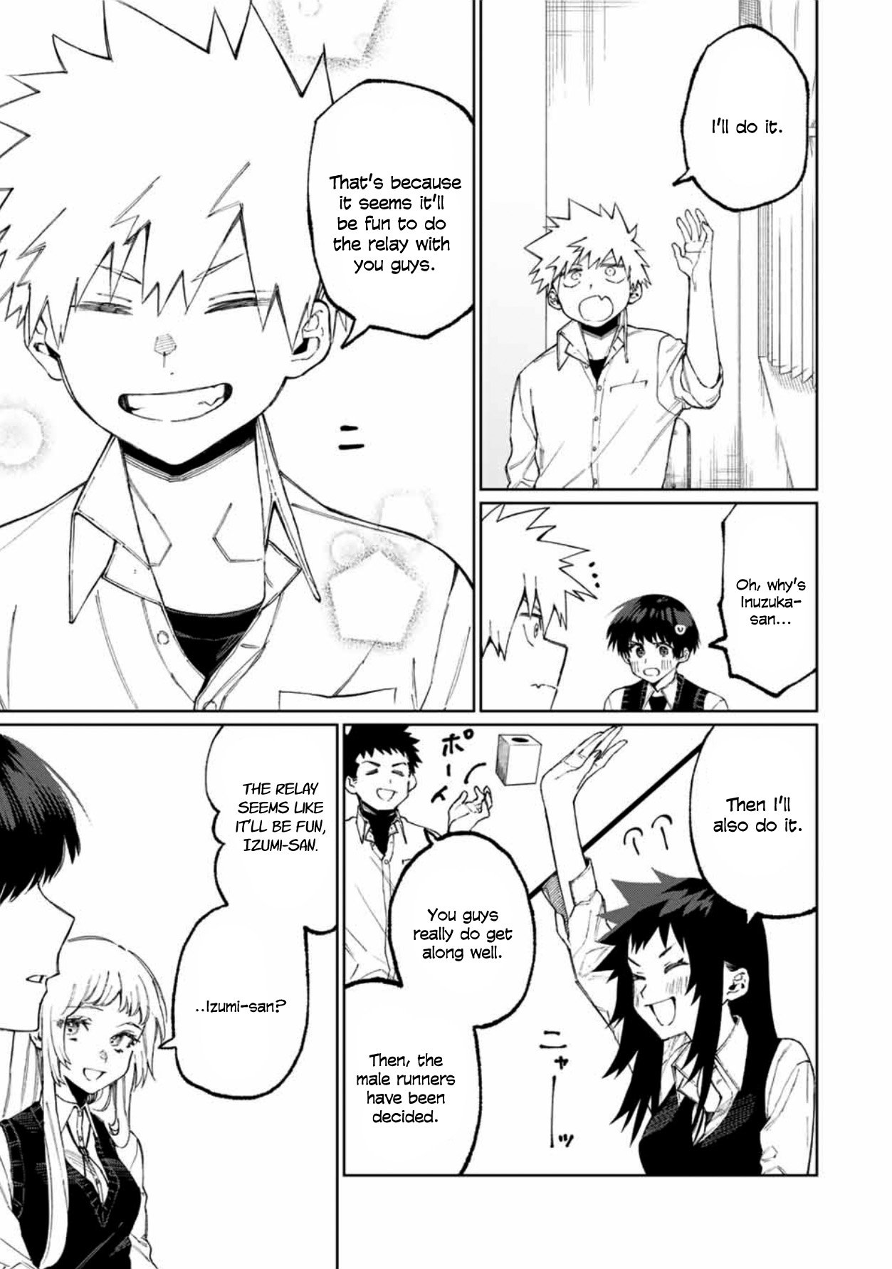 Page 6 of Chapter 50
