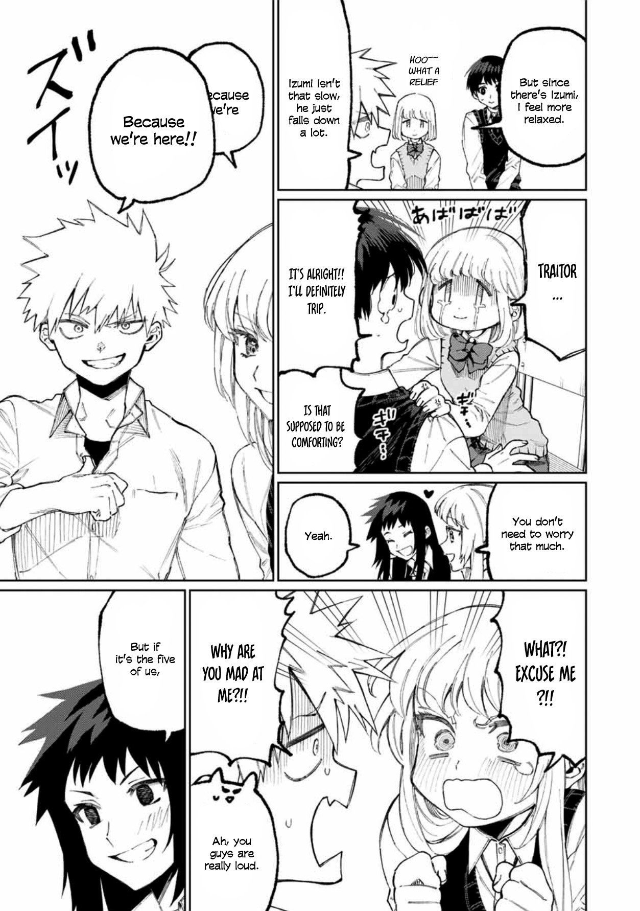 Page 8 of Chapter 50