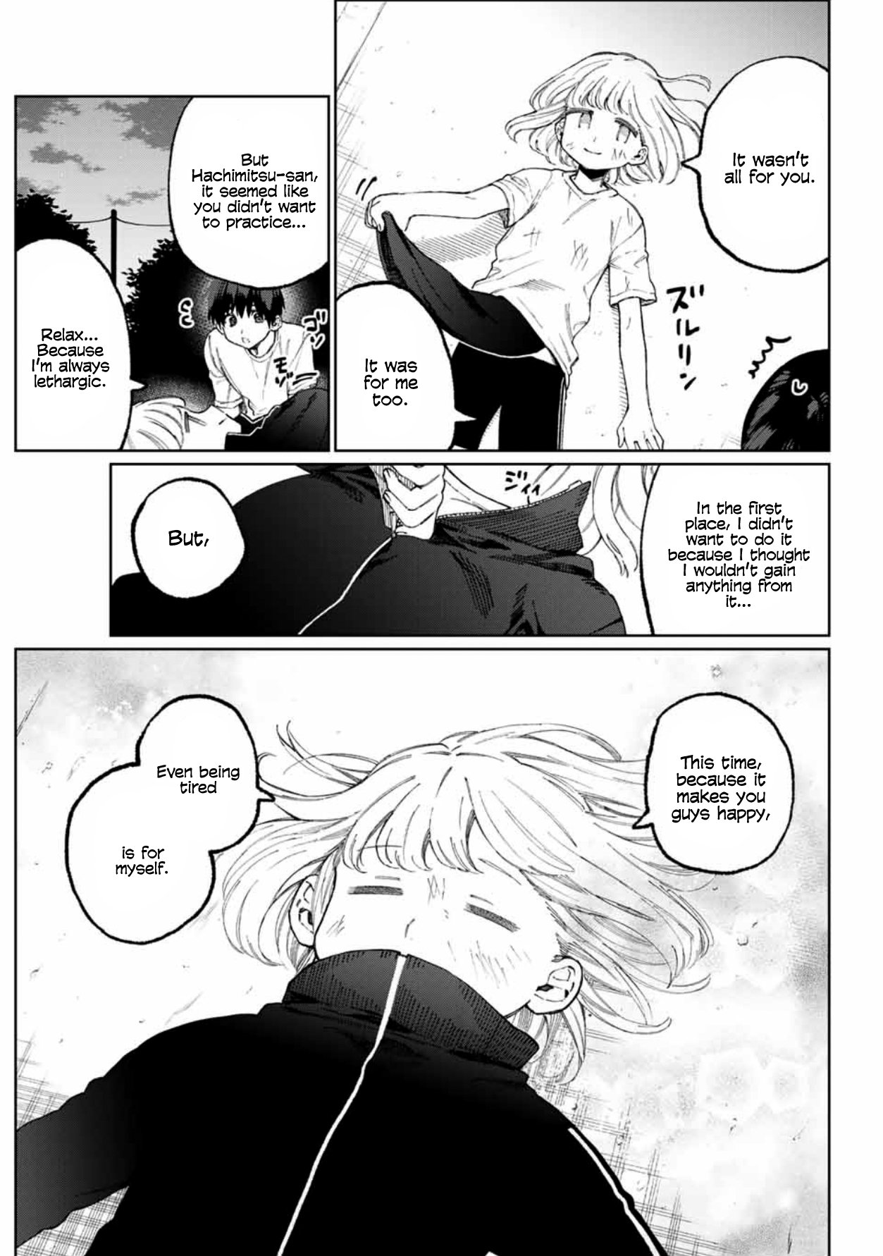 Page 8 of Chapter 51