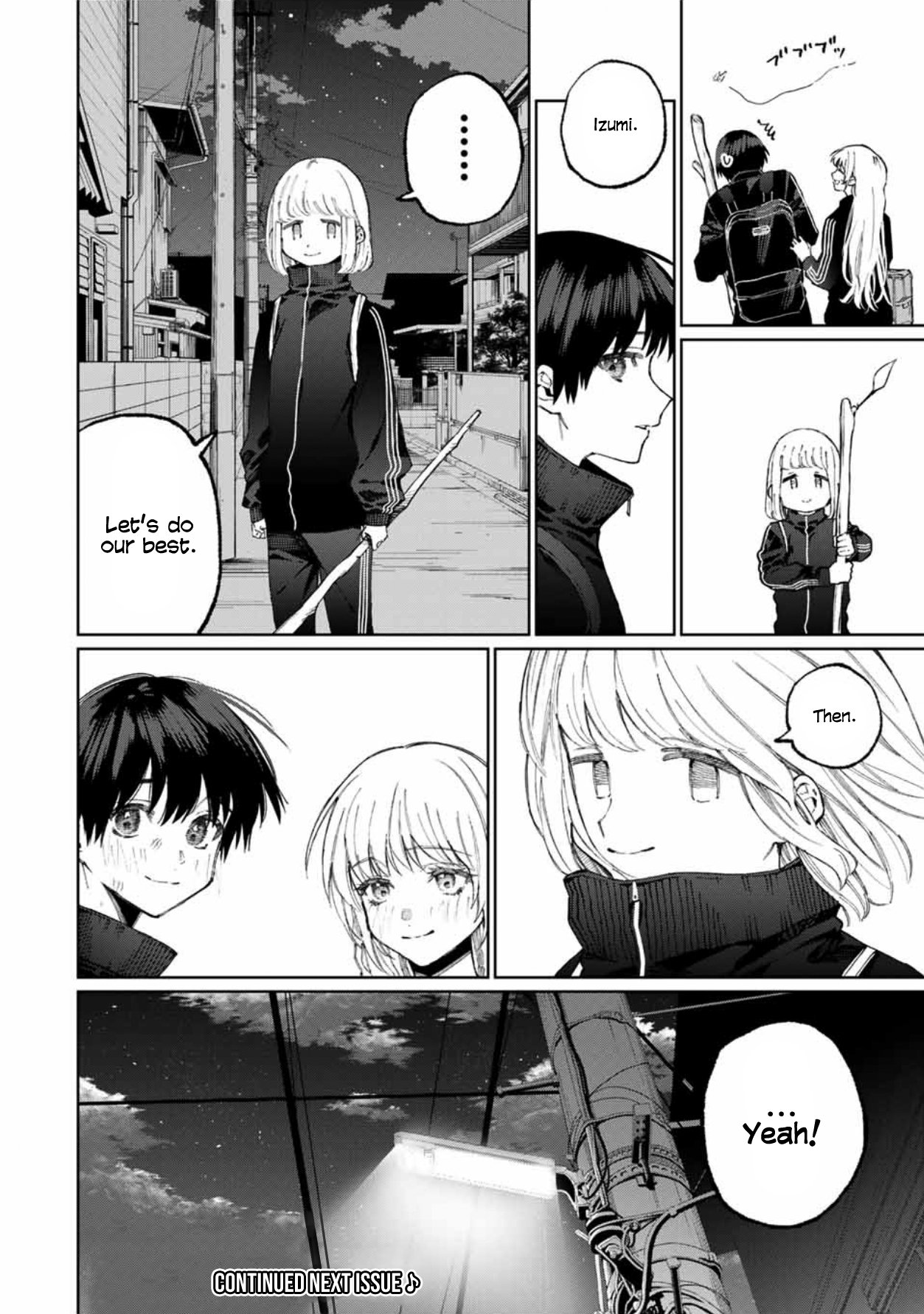 Page 11 of Chapter 51