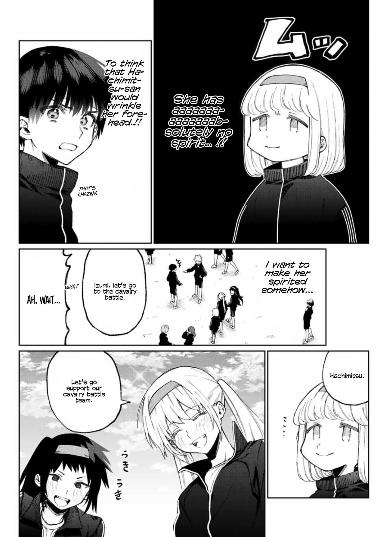 Page 3 of Chapter 52