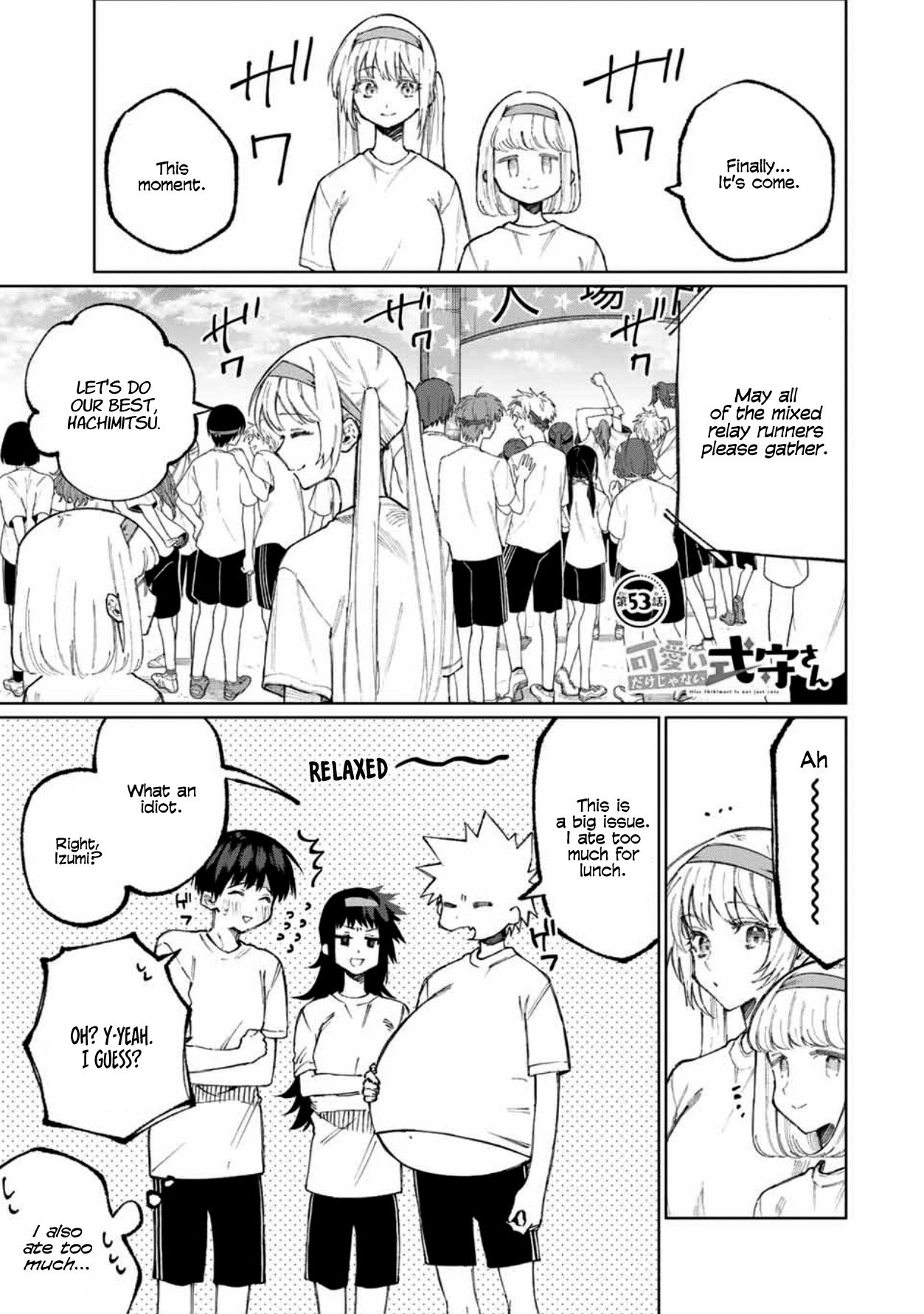 Page 1 of Chapter 53
