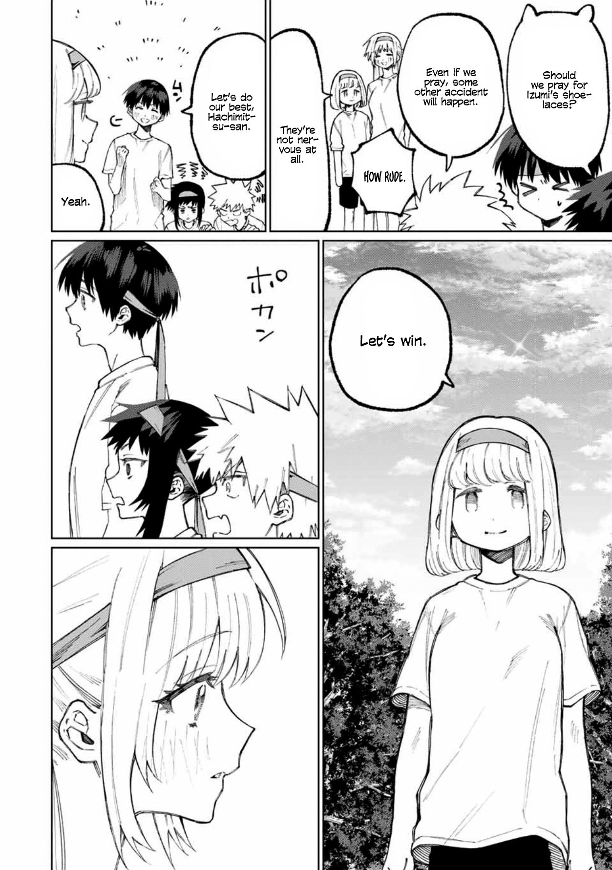 Page 3 of Chapter 53