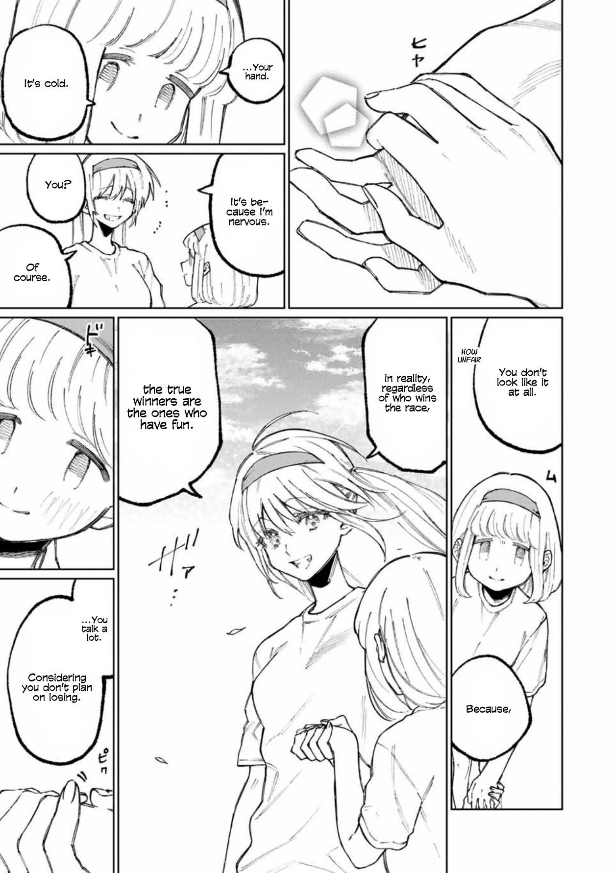 Page 6 of Chapter 53