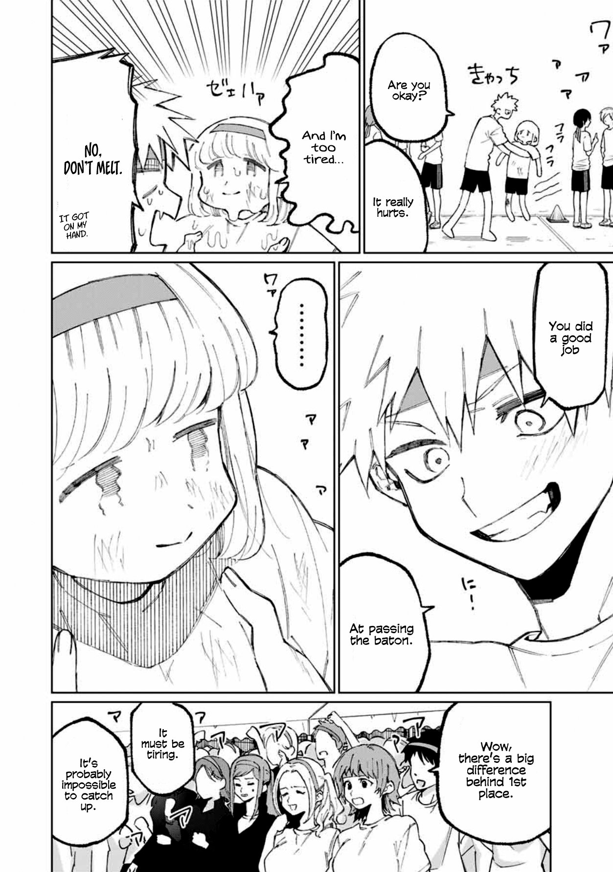 Page 11 of Chapter 54