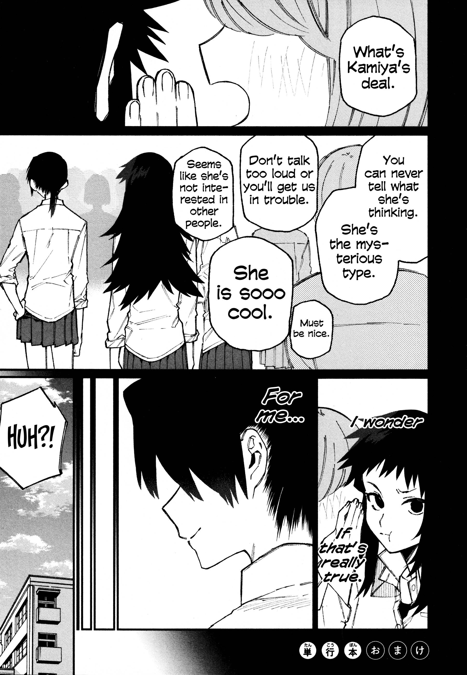 Page 1 of Chapter 55.5