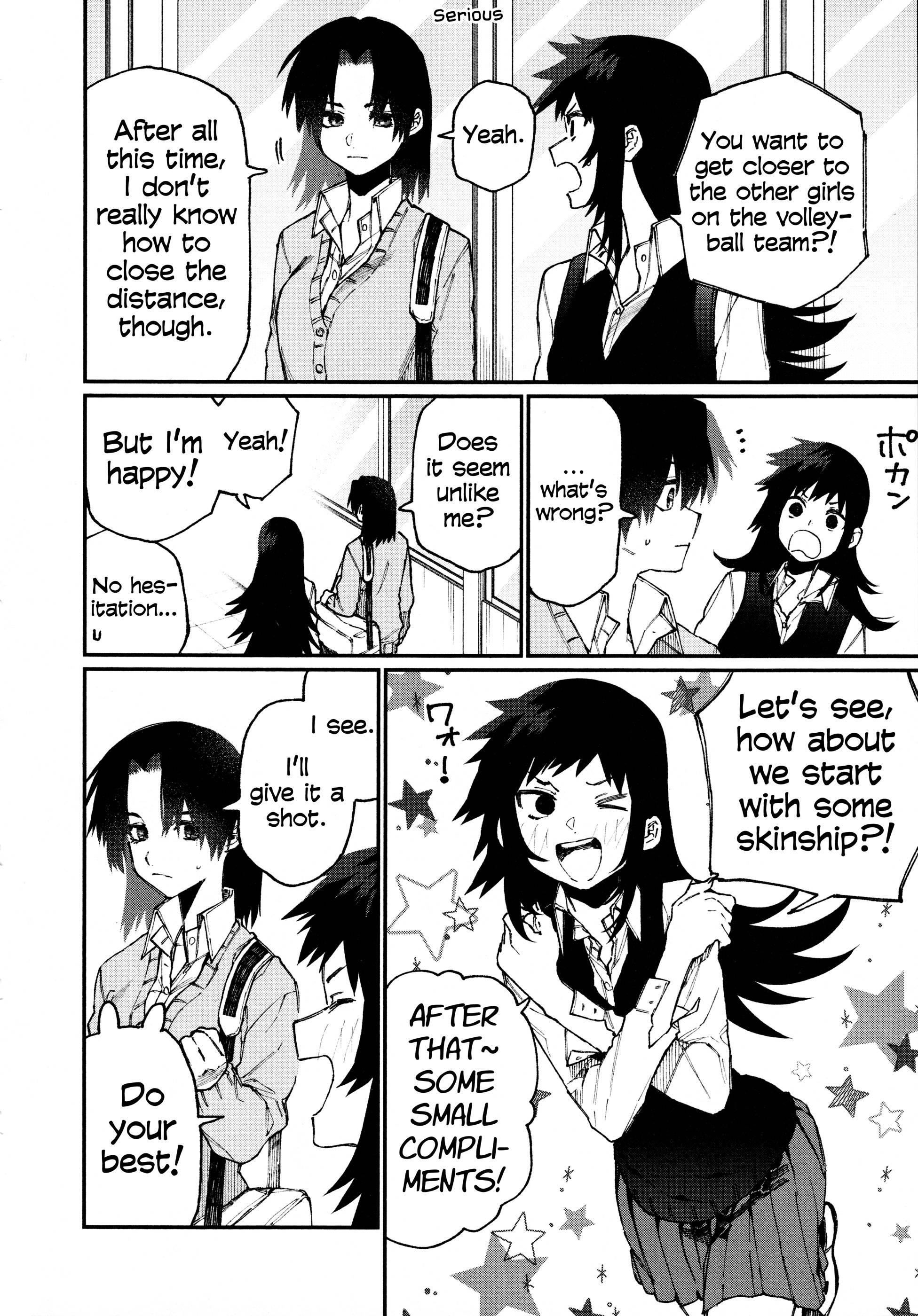Page 3 of Chapter 55.5