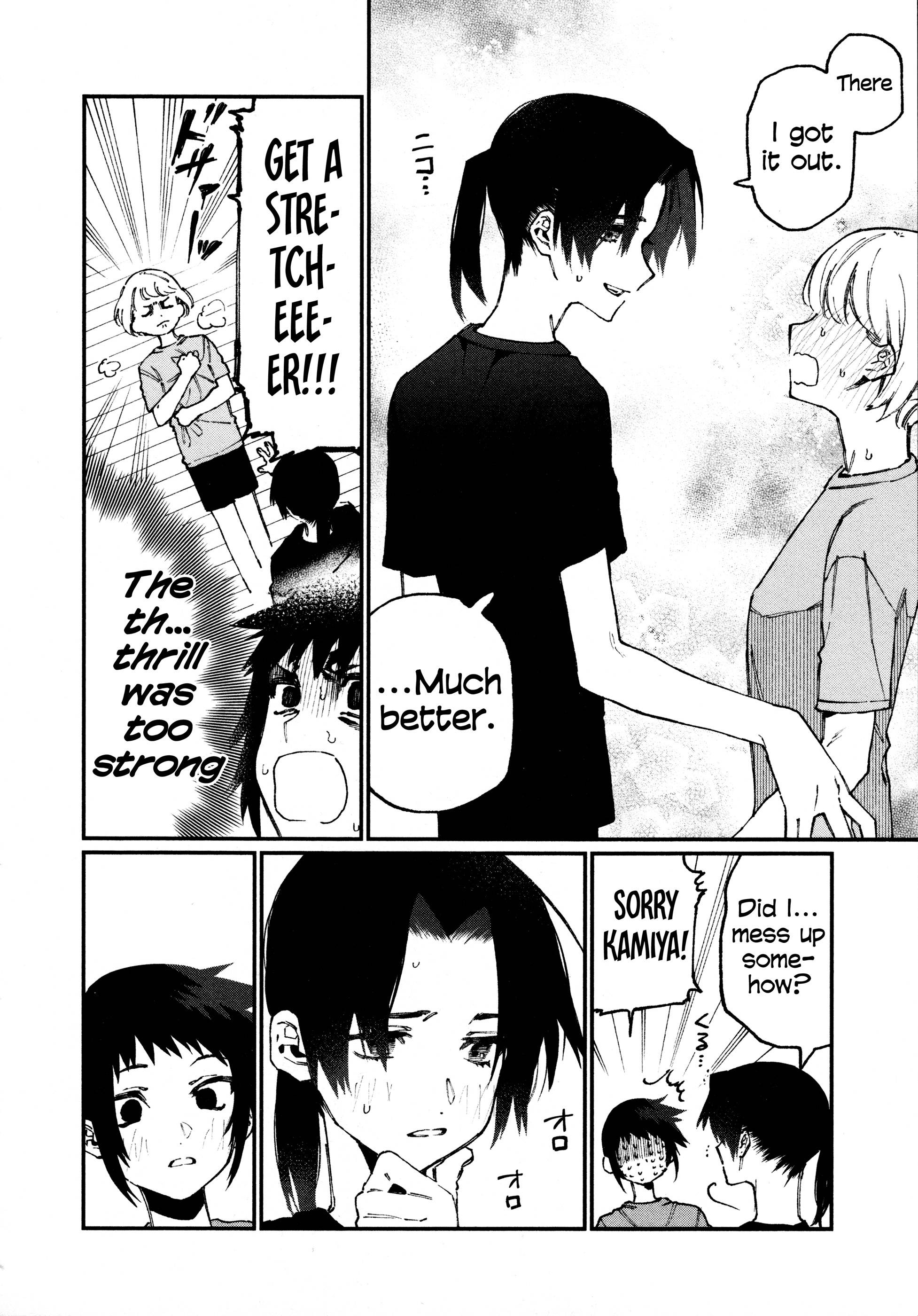 Page 5 of Chapter 55.5