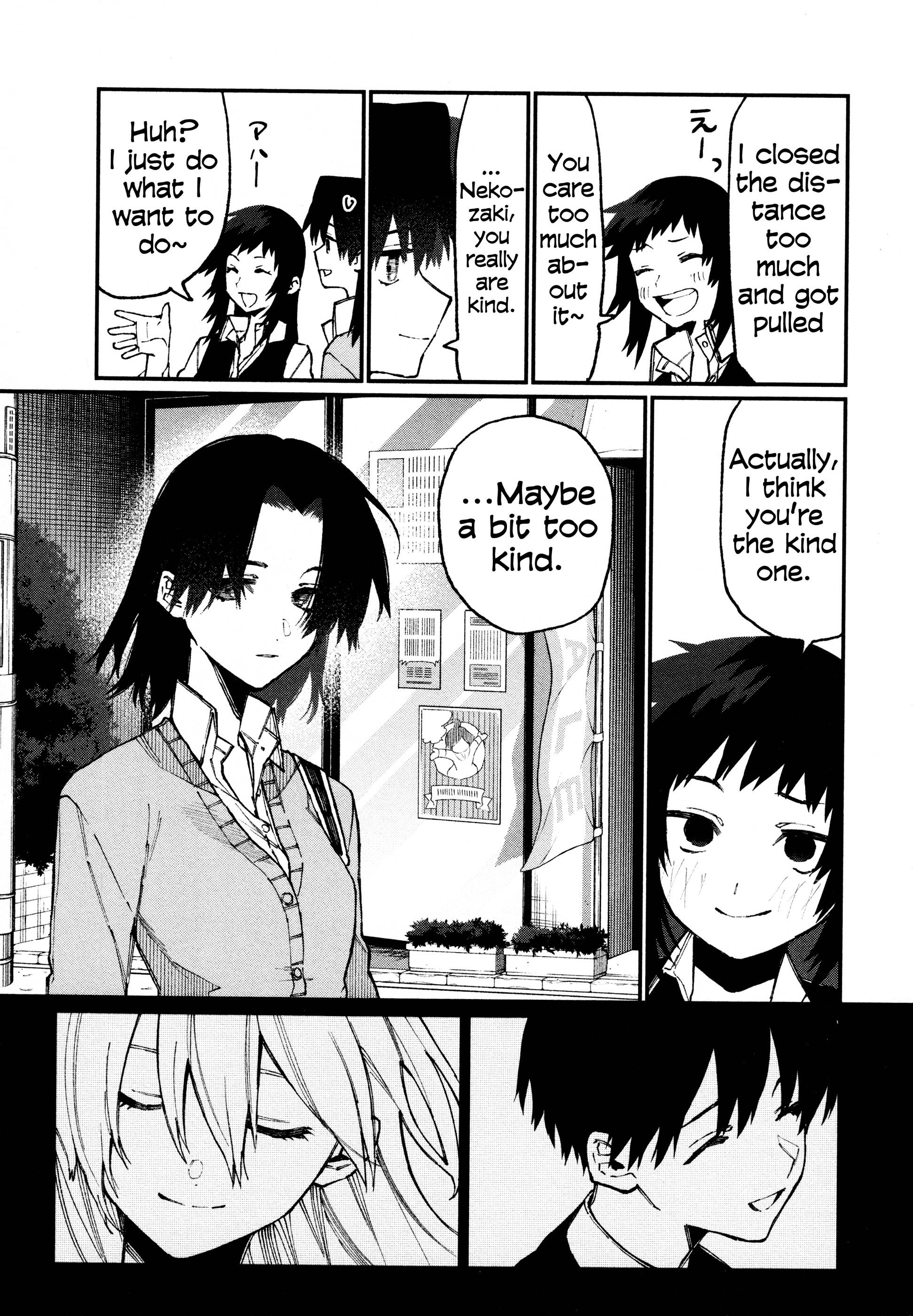 Page 10 of Chapter 55.5