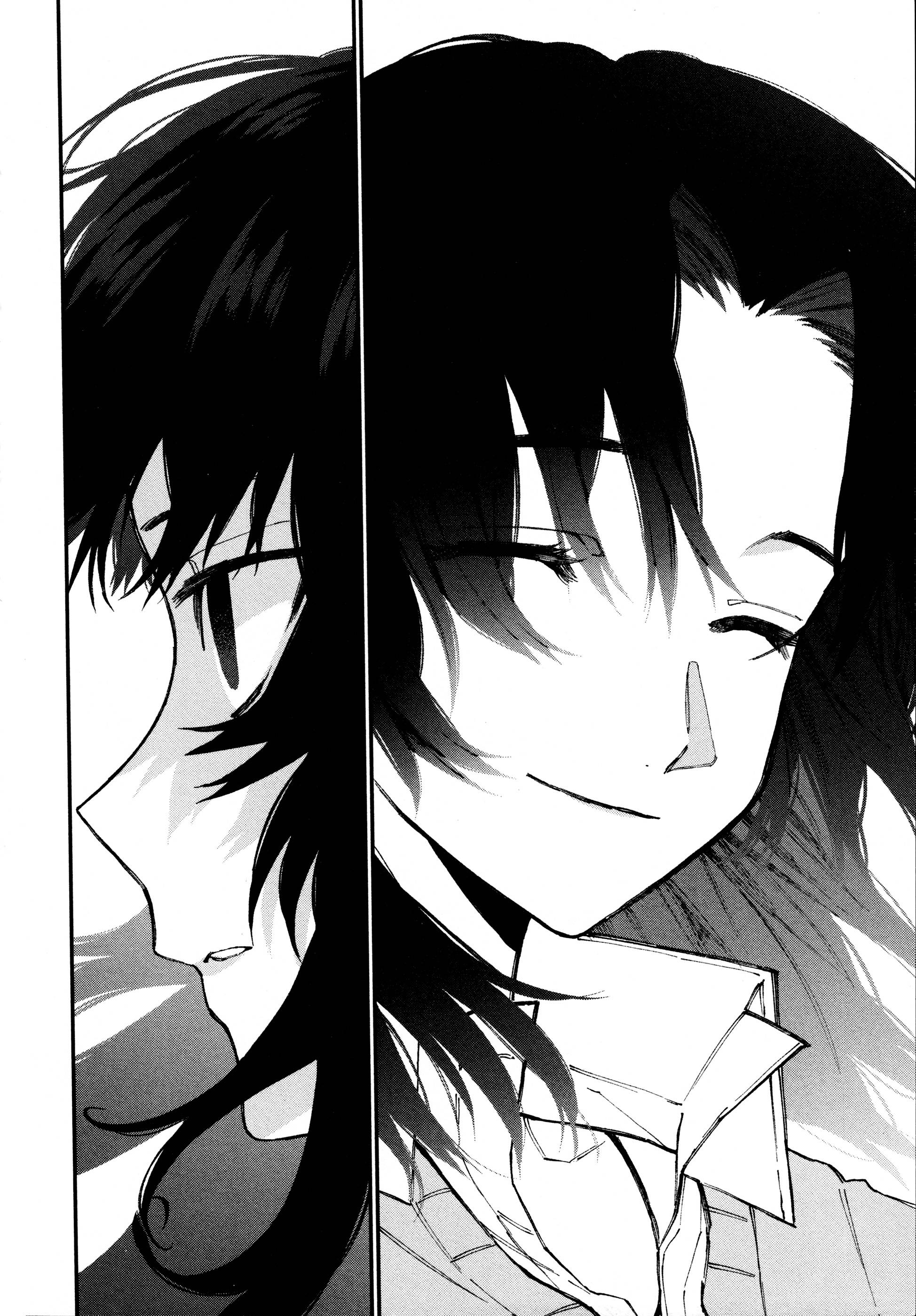 Page 17 of Chapter 55.5