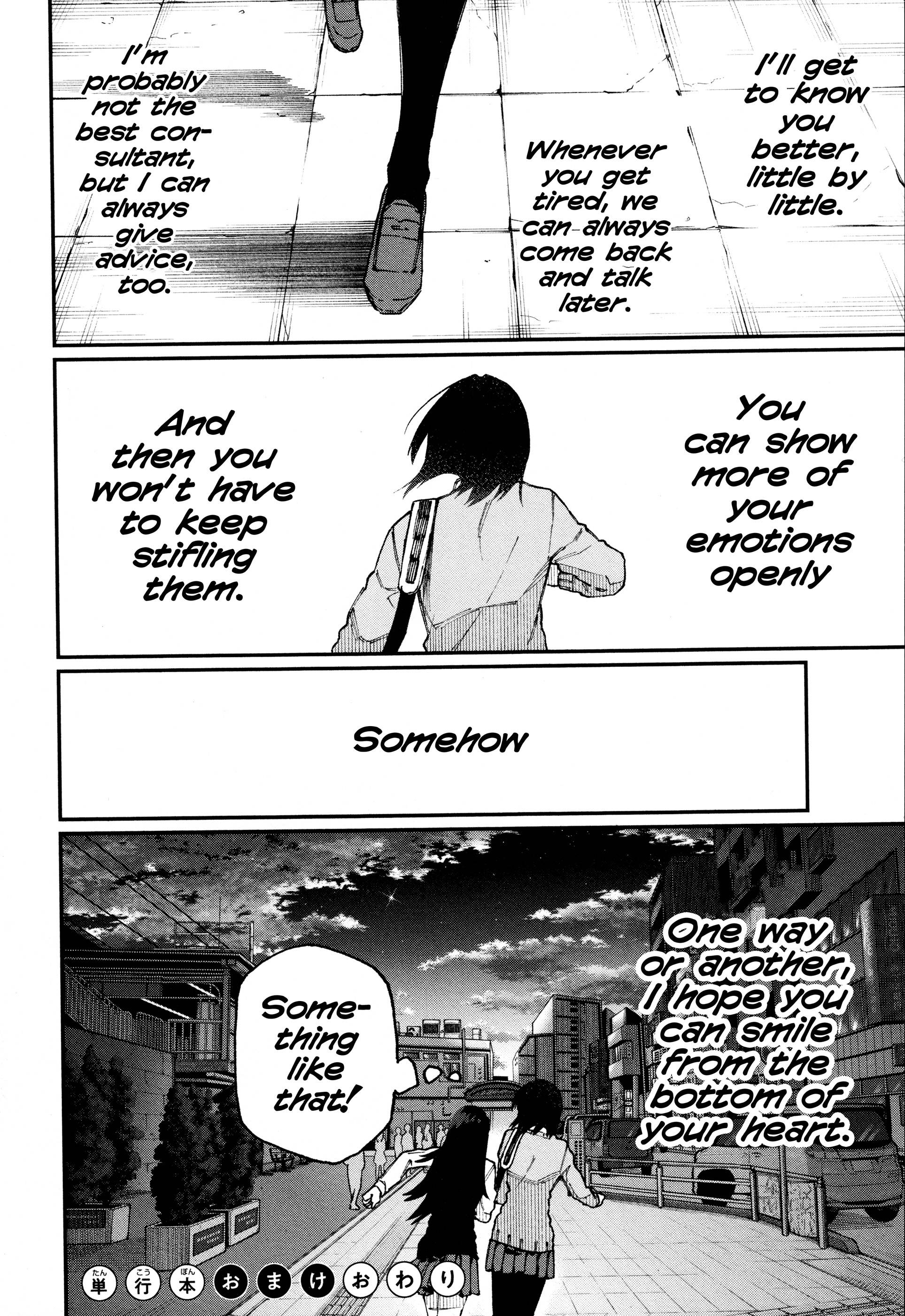 Page 19 of Chapter 55.5