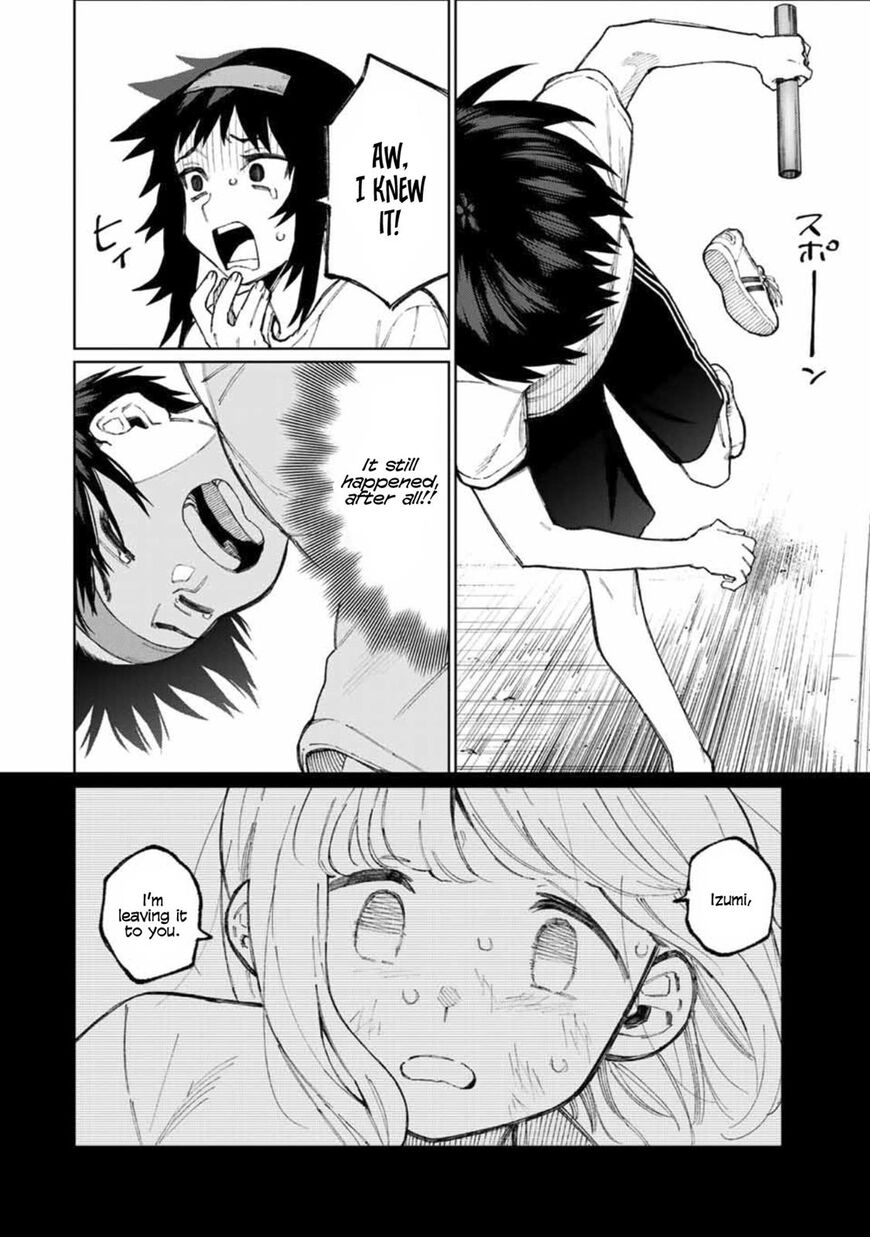 Page 3 of Chapter 55