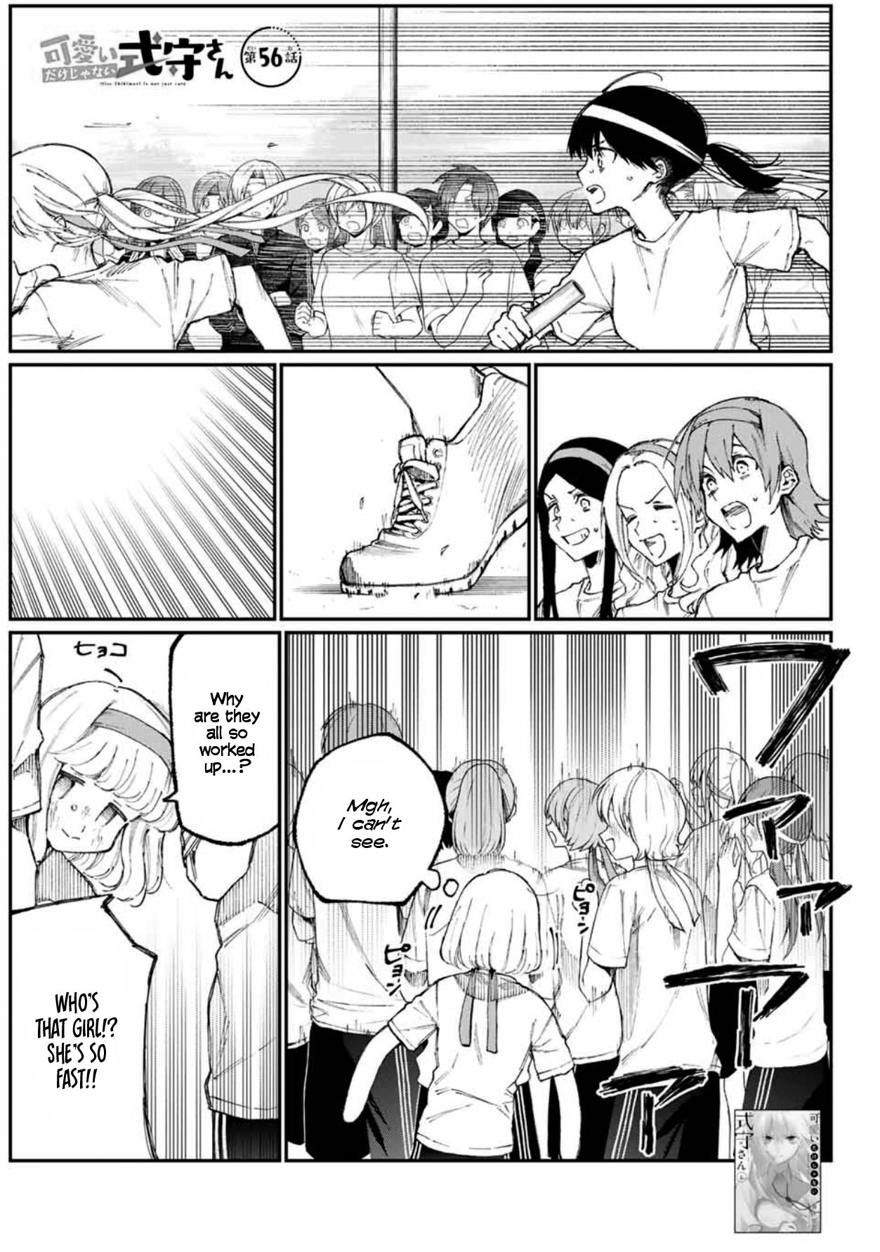 Page 1 of Chapter 56